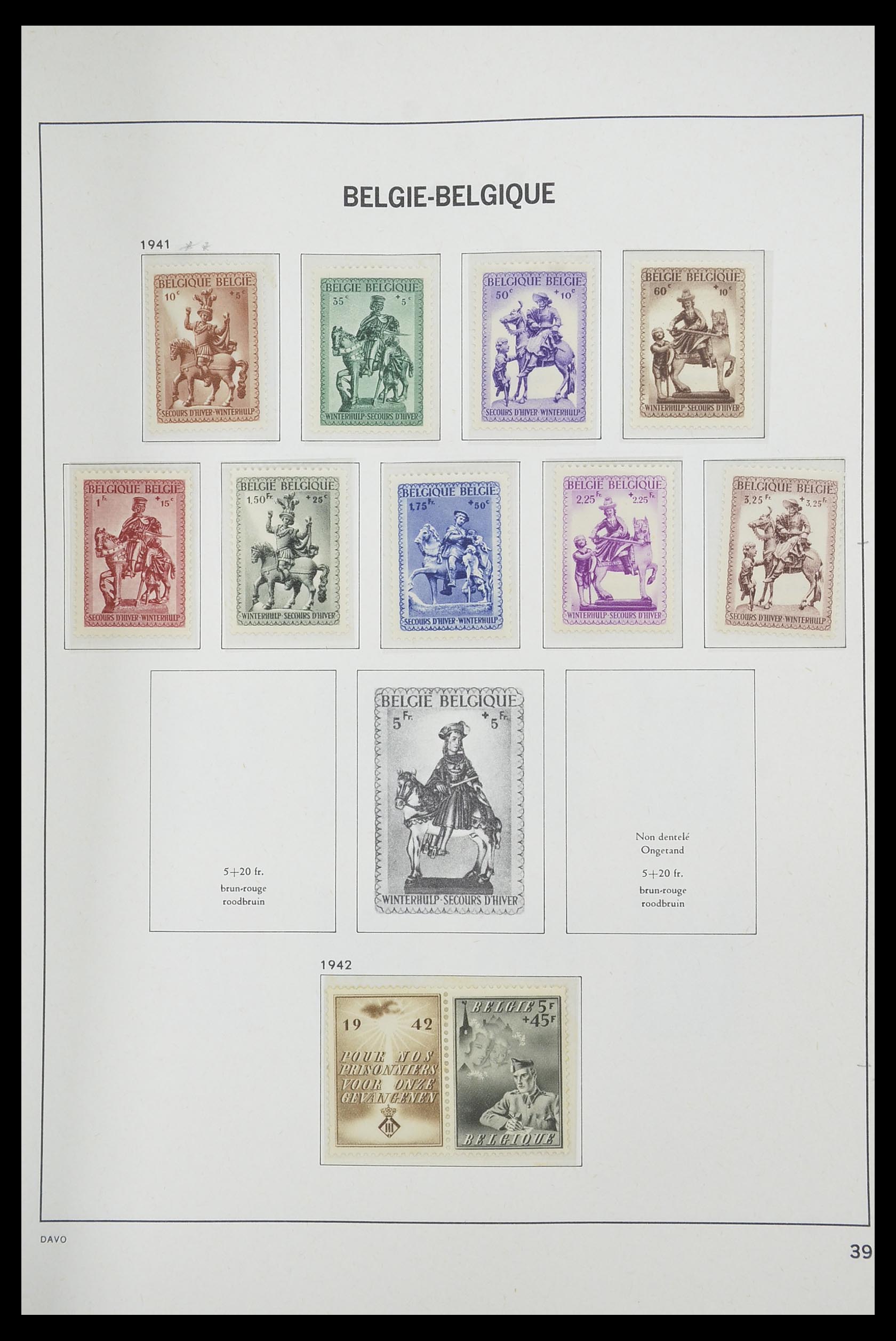 33769 037 - Postzegelverzameling 33769 België 1849-1988.