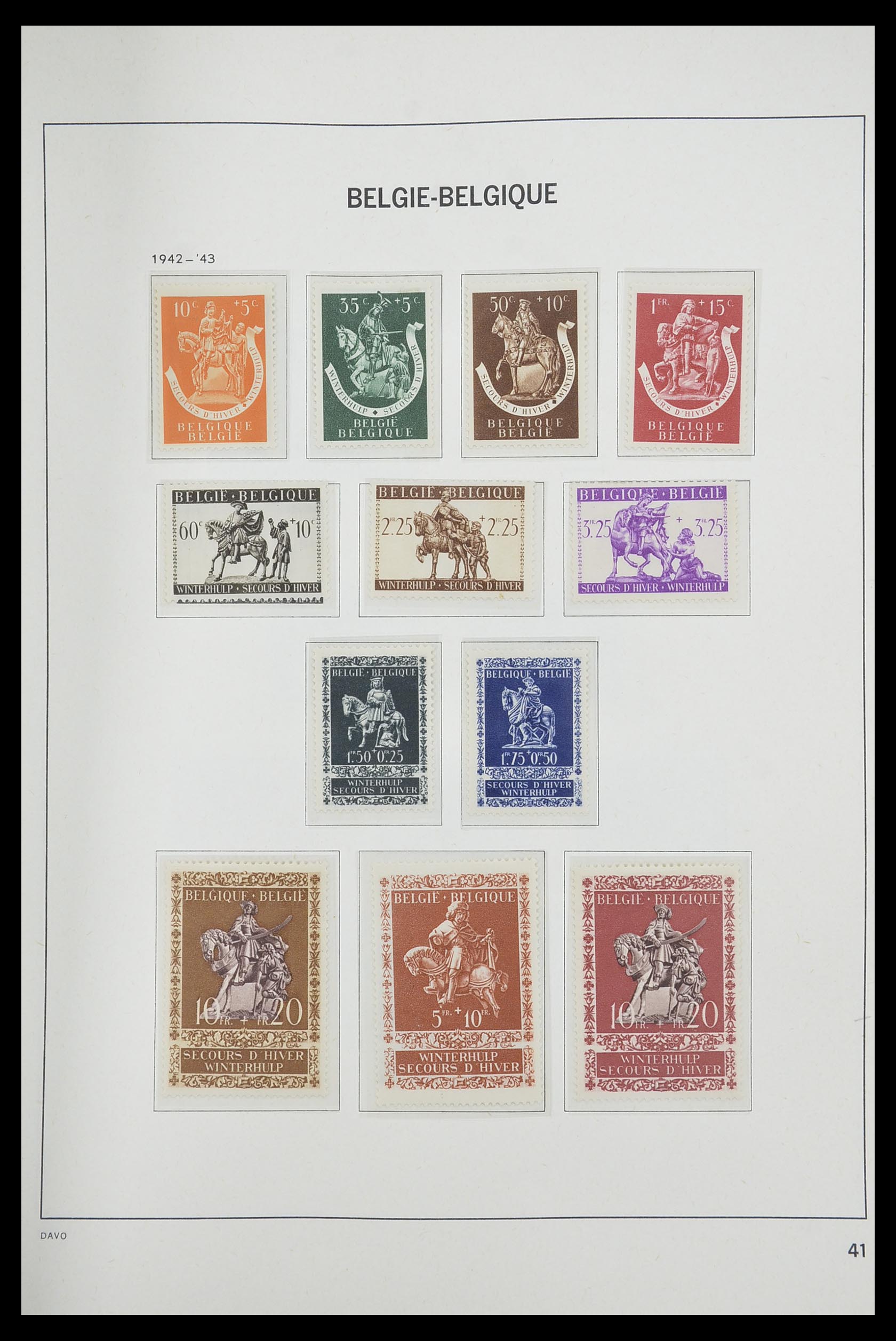 33769 039 - Postzegelverzameling 33769 België 1849-1988.
