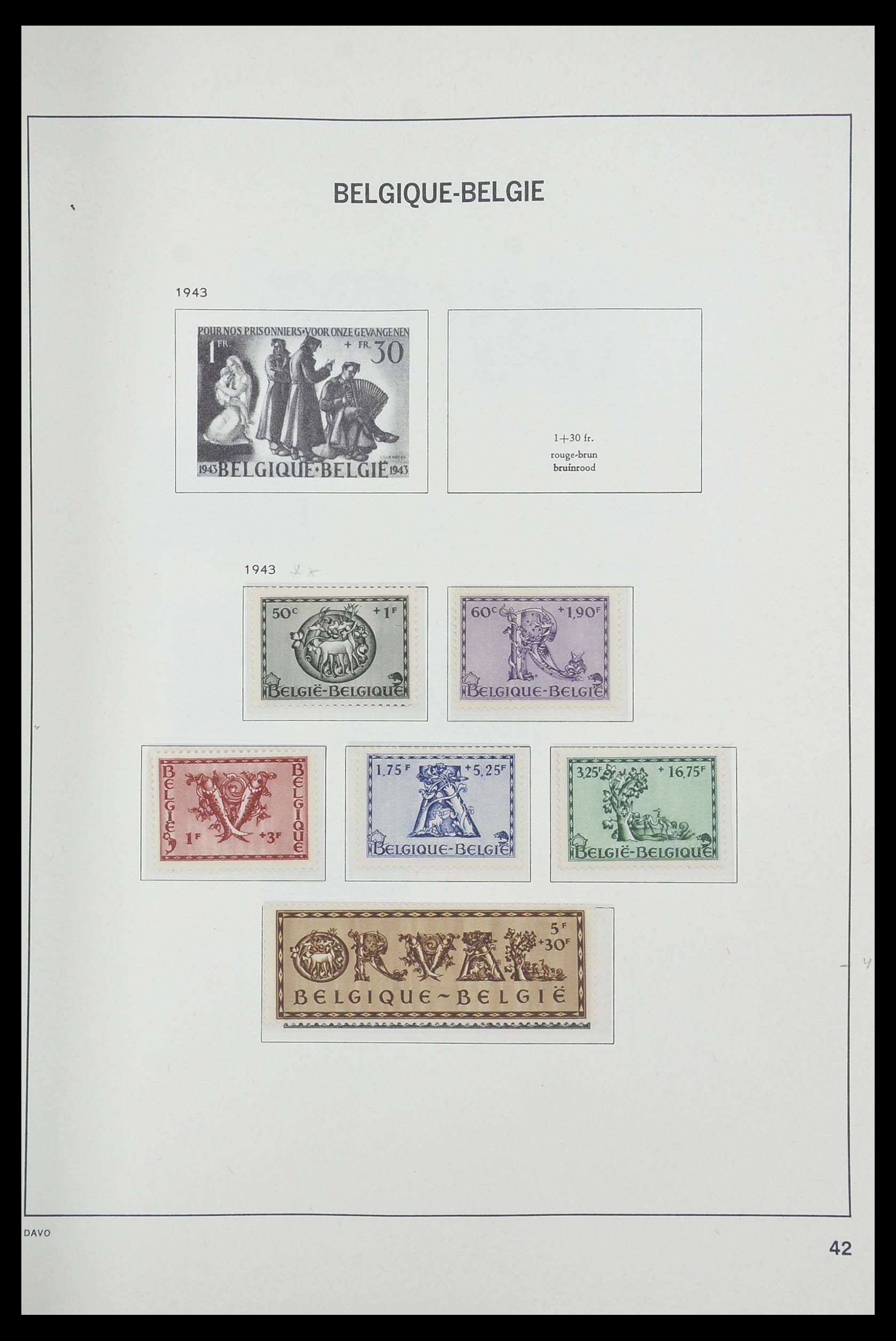 33769 040 - Stamp collection 33769 Belgium 1849-1988.