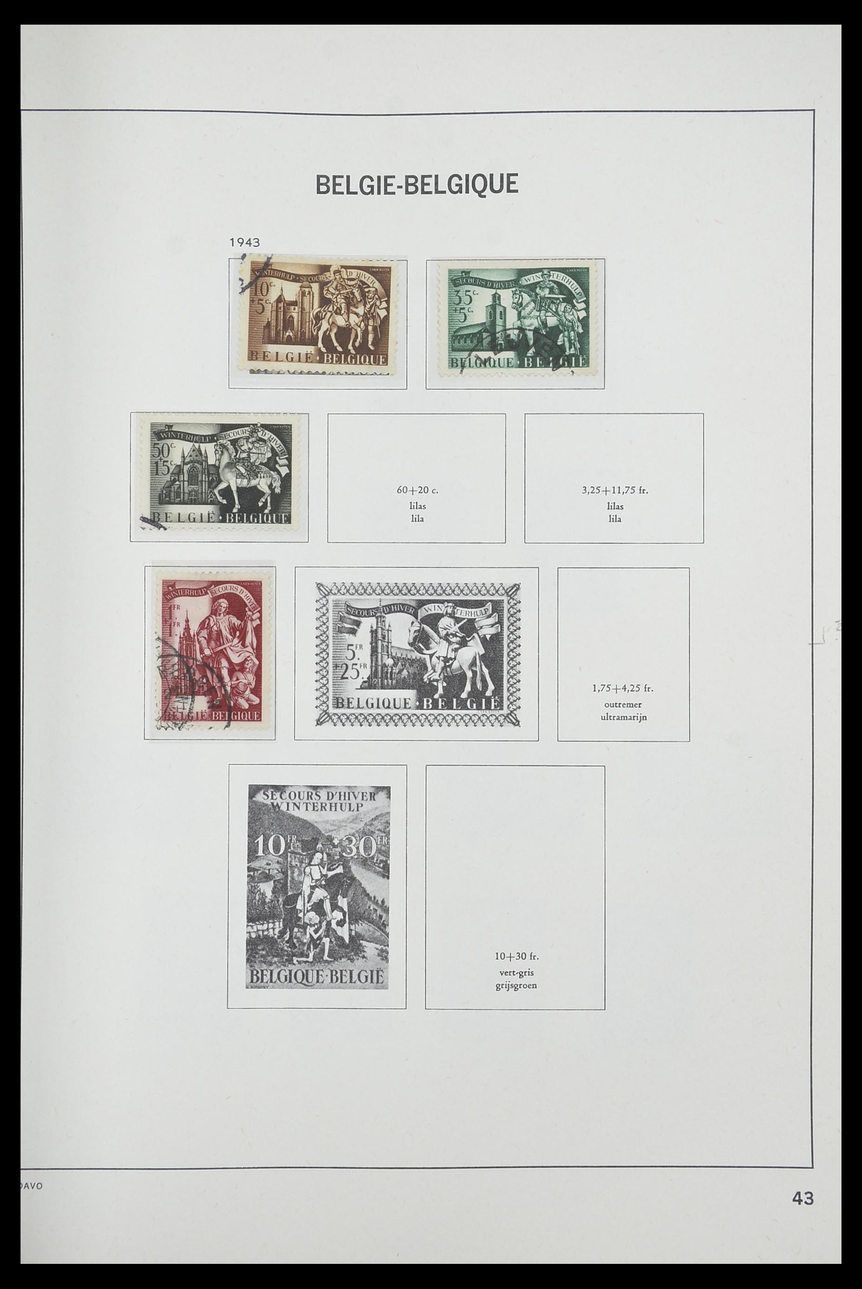 33769 041 - Stamp collection 33769 Belgium 1849-1988.