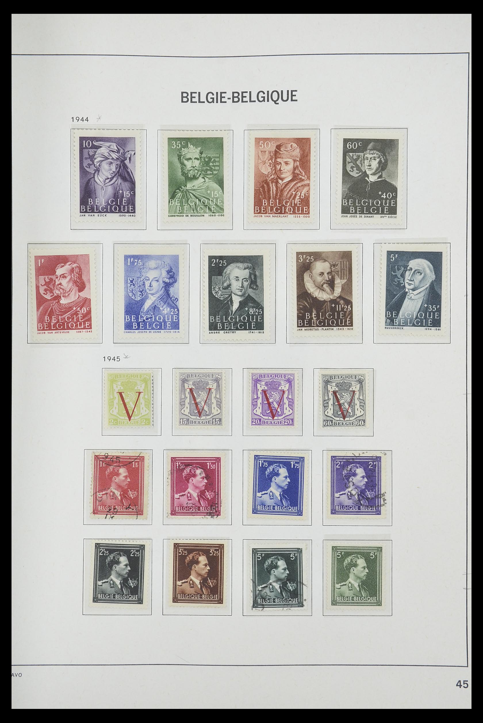 33769 043 - Stamp collection 33769 Belgium 1849-1988.