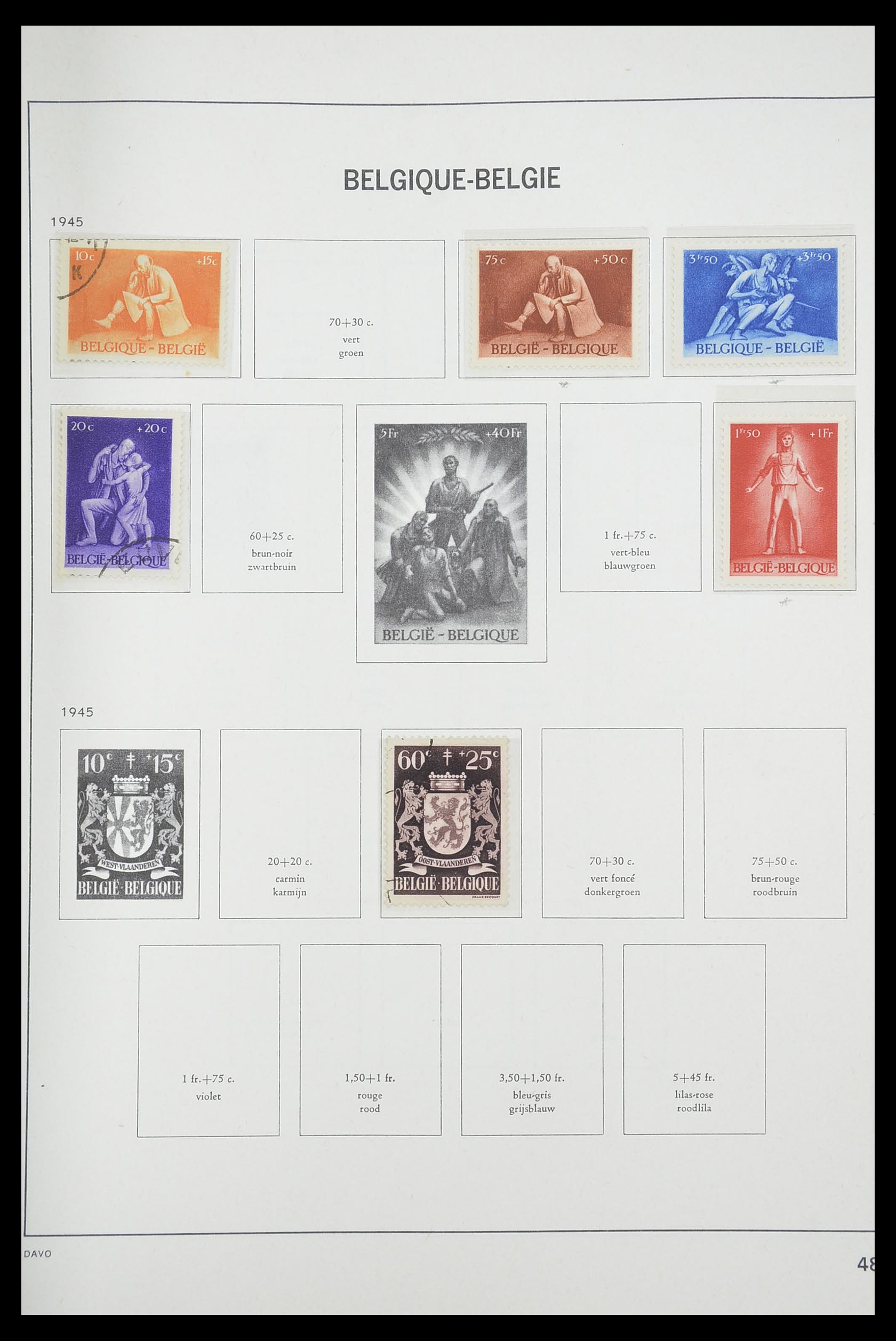 33769 046 - Postzegelverzameling 33769 België 1849-1988.