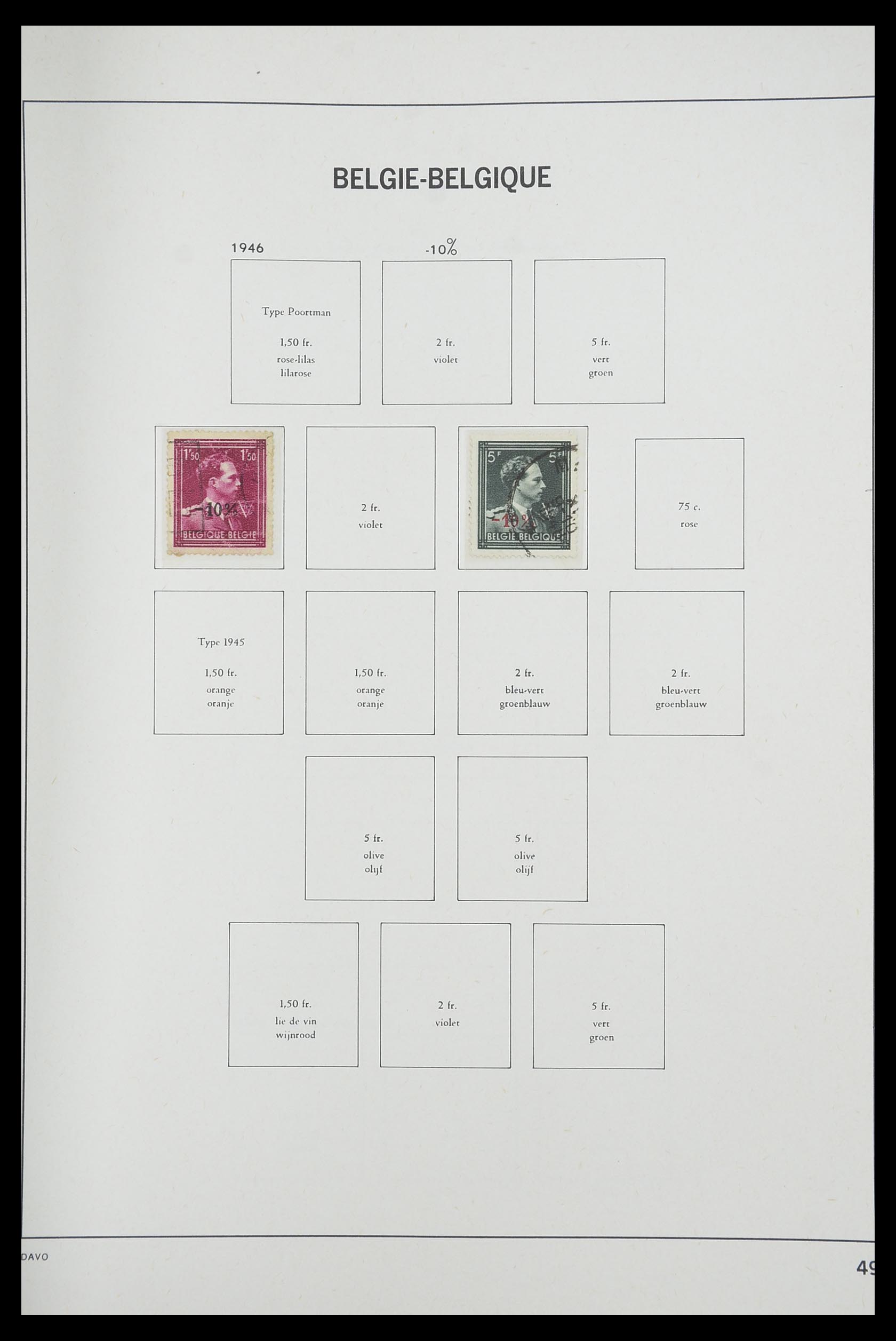 33769 047 - Postzegelverzameling 33769 België 1849-1988.