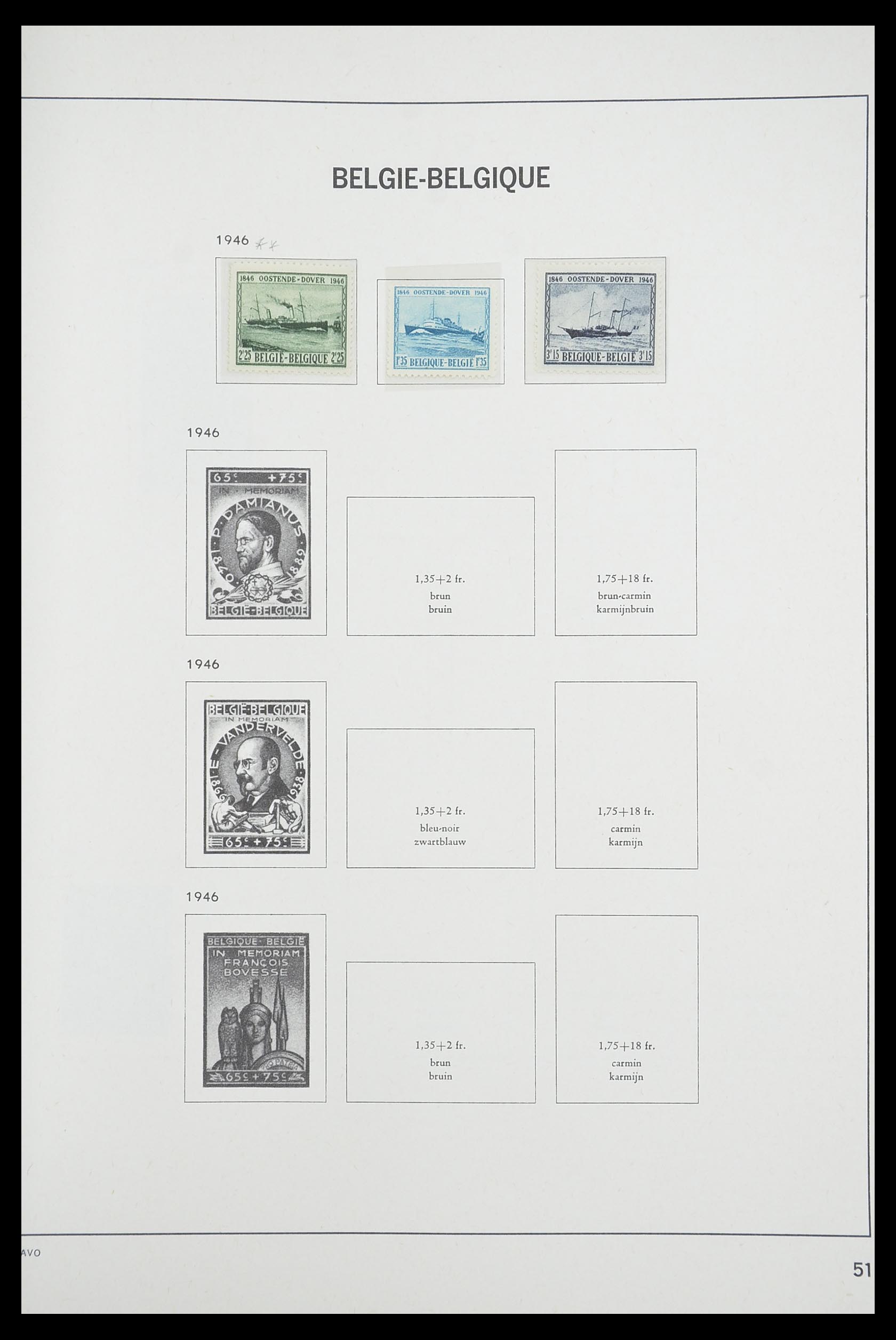 33769 048 - Postzegelverzameling 33769 België 1849-1988.