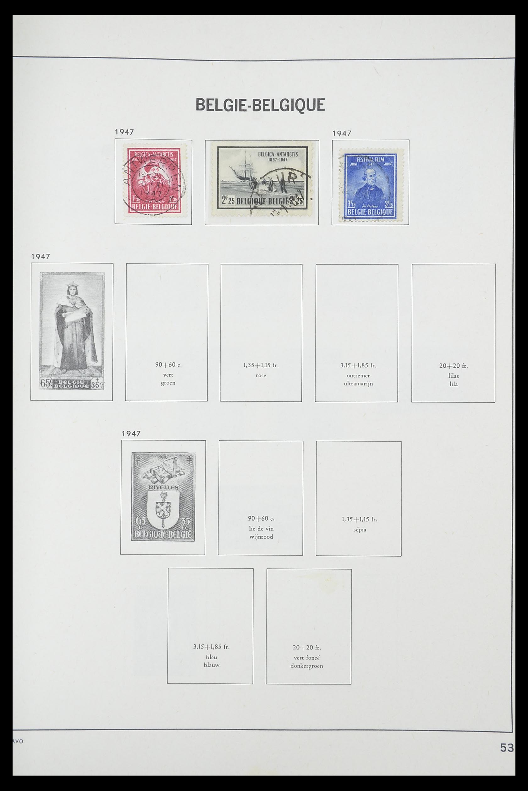 33769 049 - Postzegelverzameling 33769 België 1849-1988.