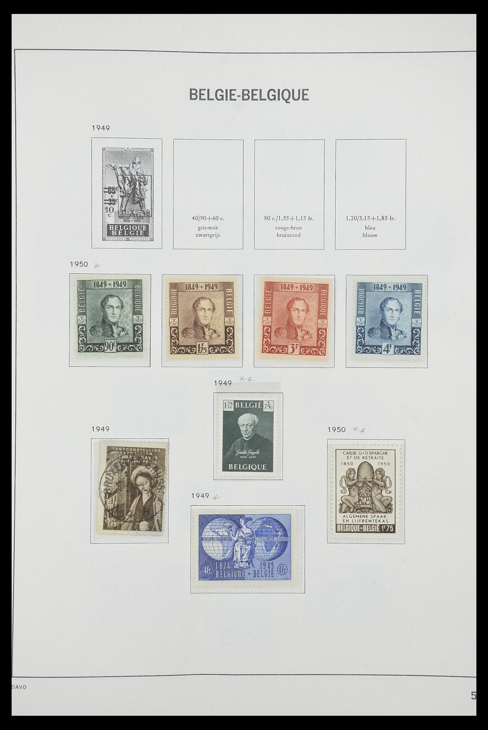 33769 051 - Stamp collection 33769 Belgium 1849-1988.