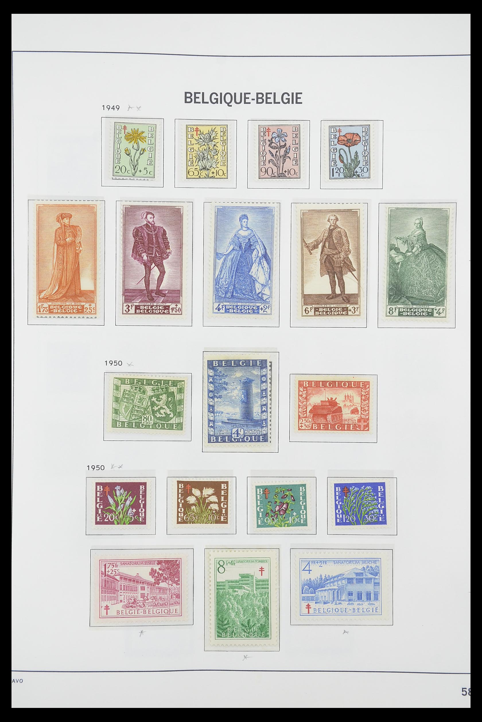33769 052 - Postzegelverzameling 33769 België 1849-1988.