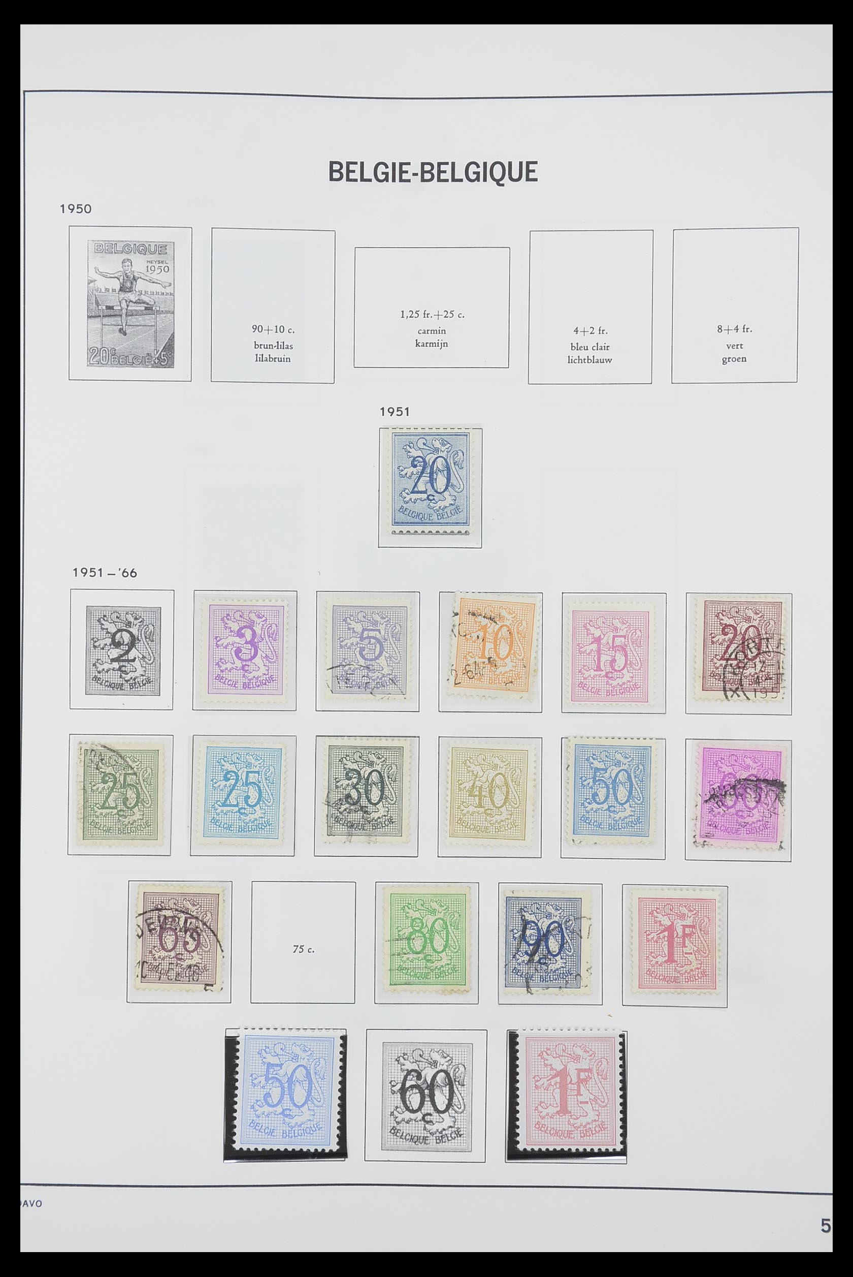 33769 053 - Postzegelverzameling 33769 België 1849-1988.