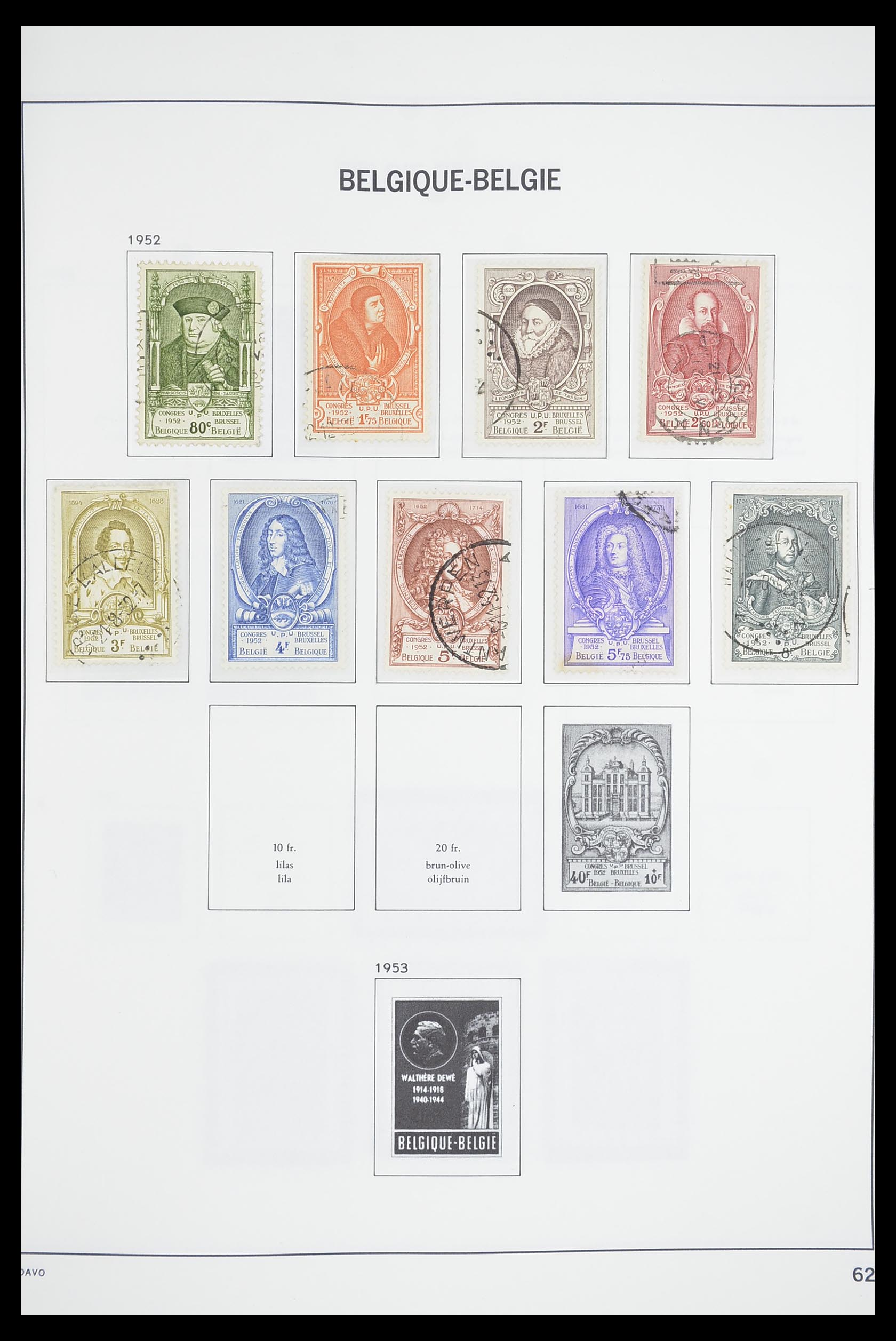 33769 056 - Postzegelverzameling 33769 België 1849-1988.