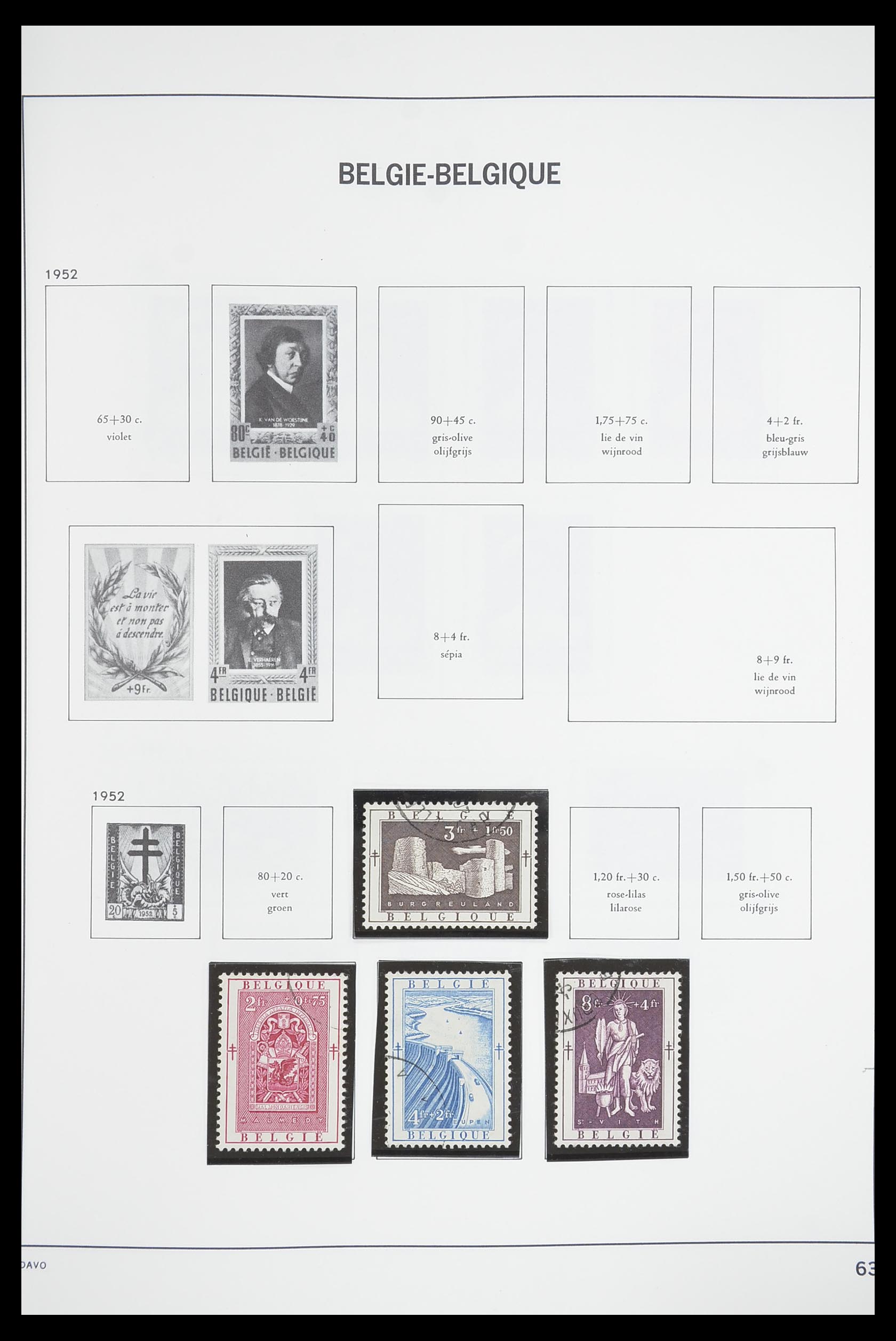 33769 057 - Stamp collection 33769 Belgium 1849-1988.