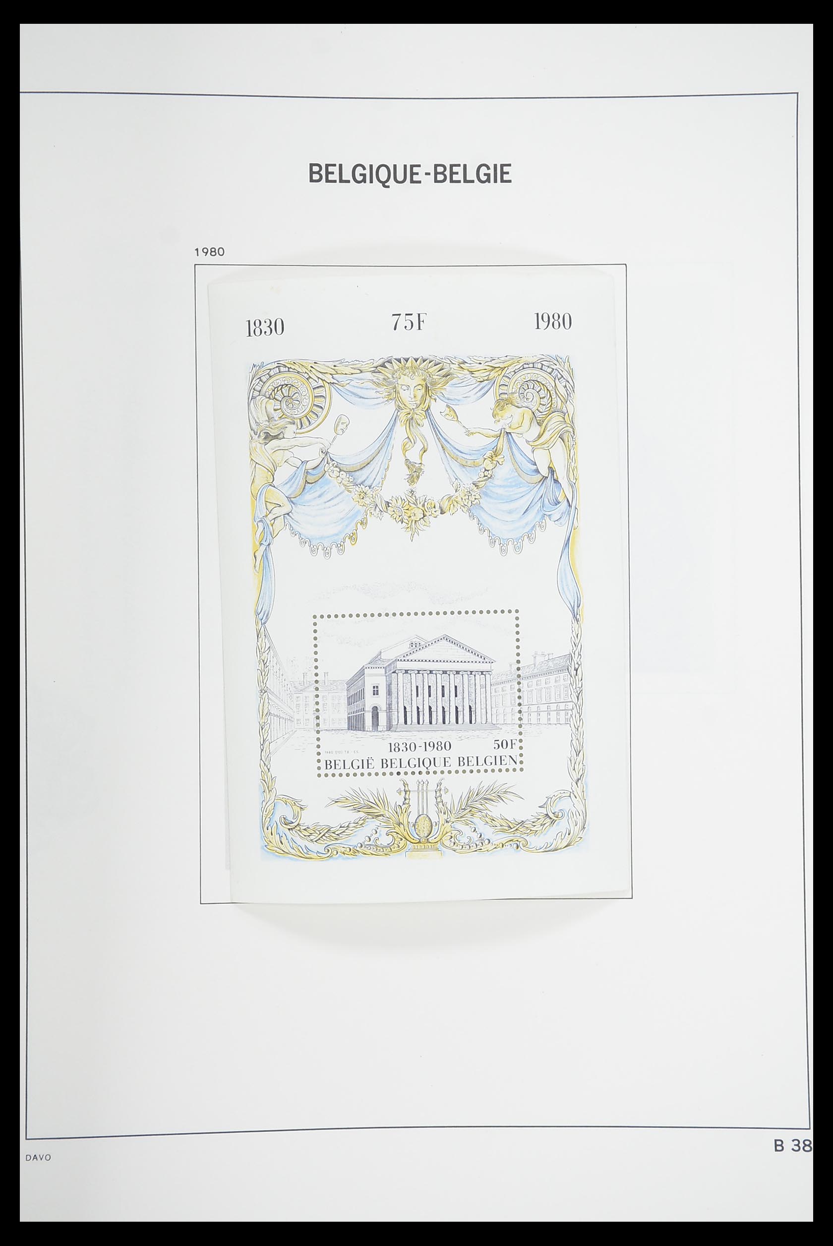 33769 223 - Postzegelverzameling 33769 België 1849-1988.