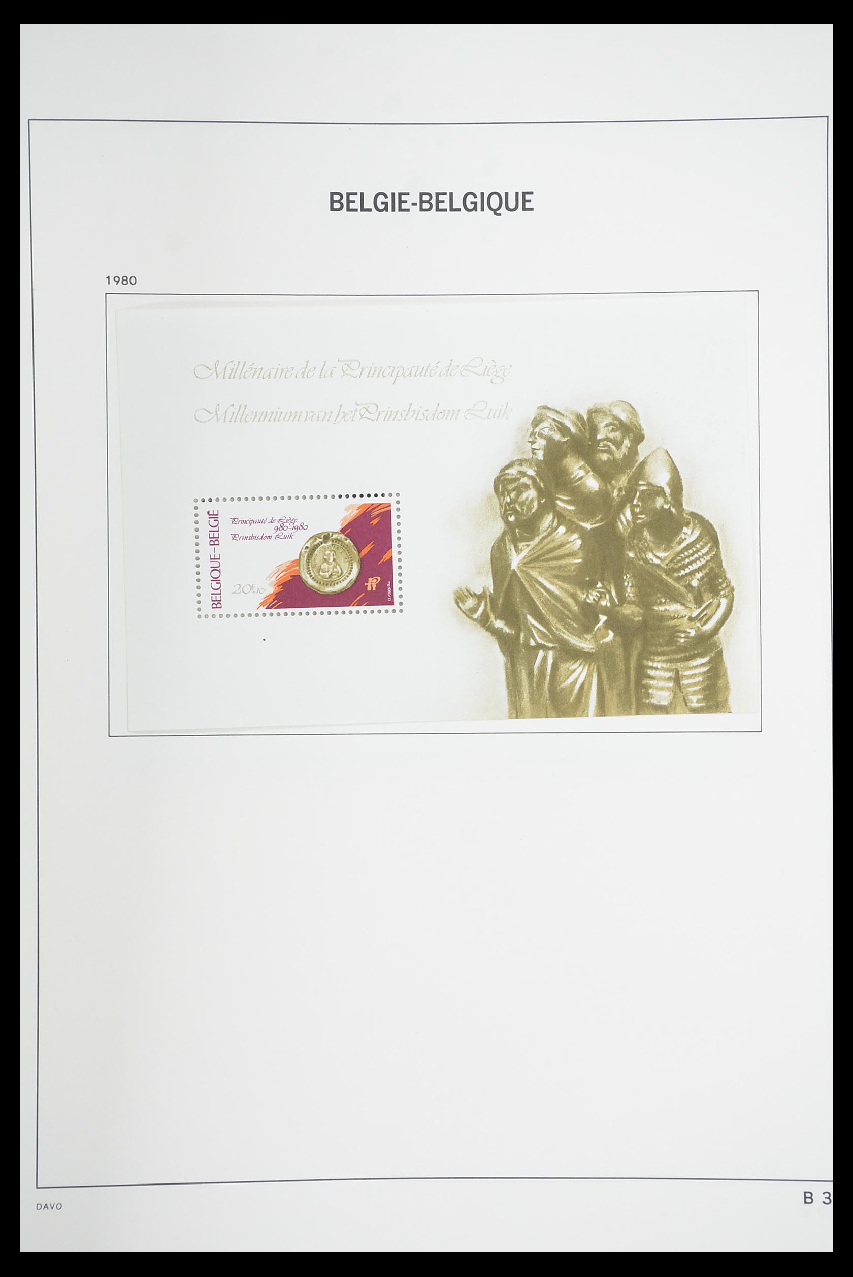 33769 224 - Postzegelverzameling 33769 België 1849-1988.