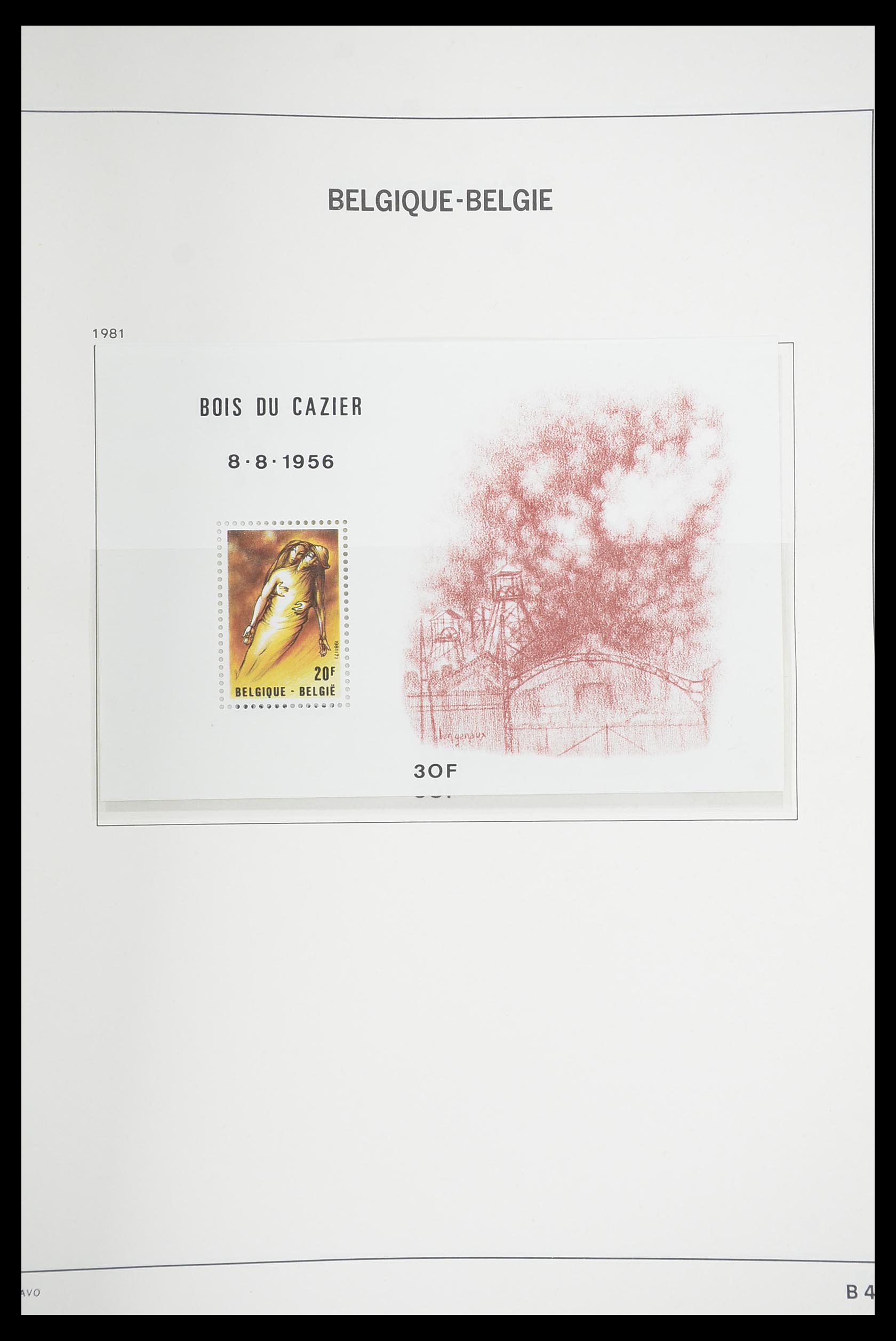 33769 225 - Stamp collection 33769 Belgium 1849-1988.