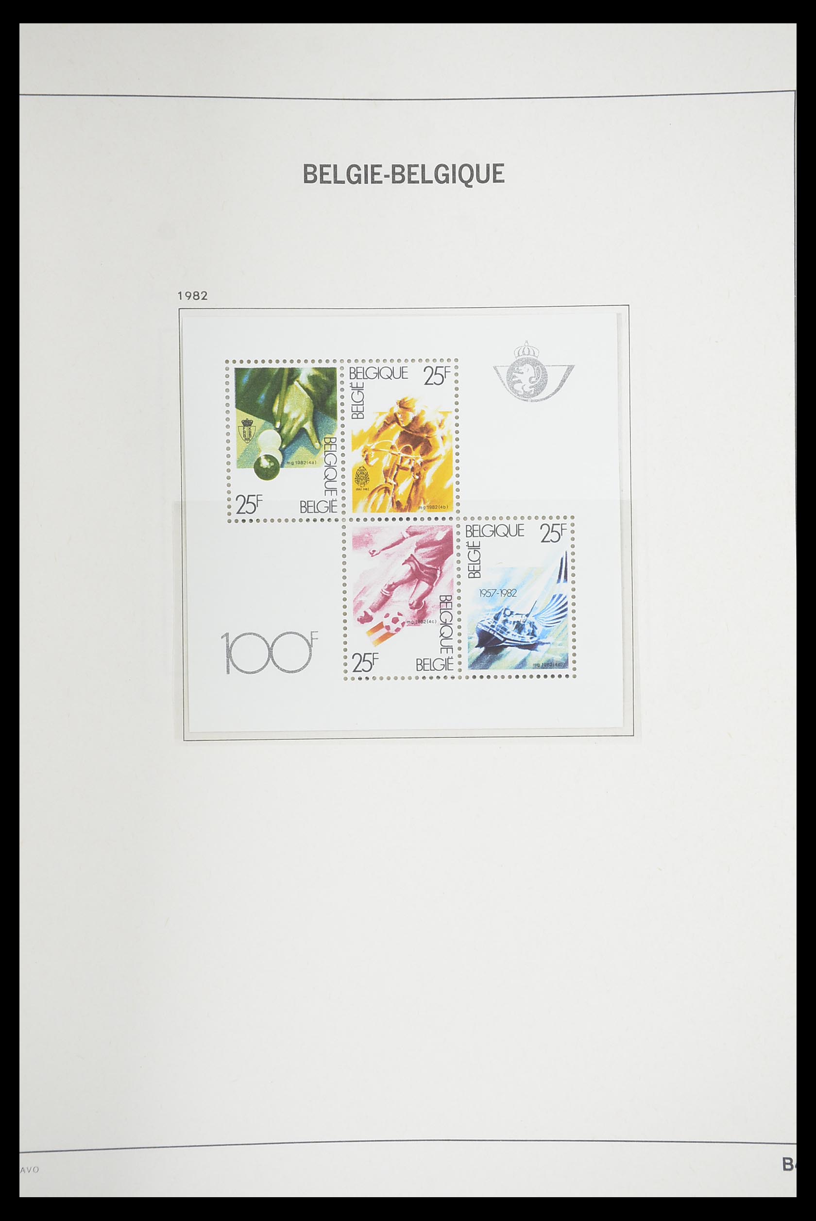 33769 226 - Postzegelverzameling 33769 België 1849-1988.