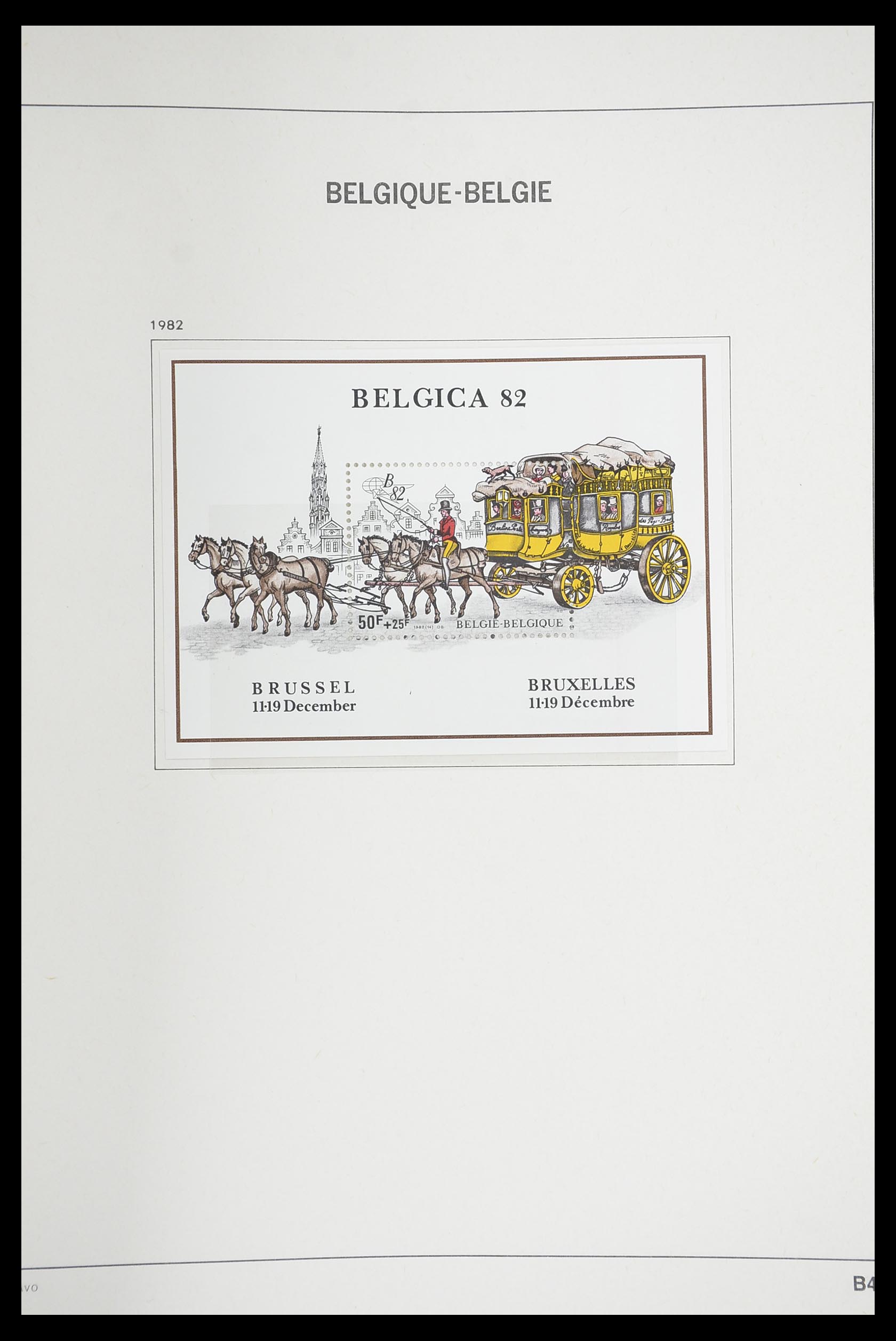 33769 227 - Postzegelverzameling 33769 België 1849-1988.