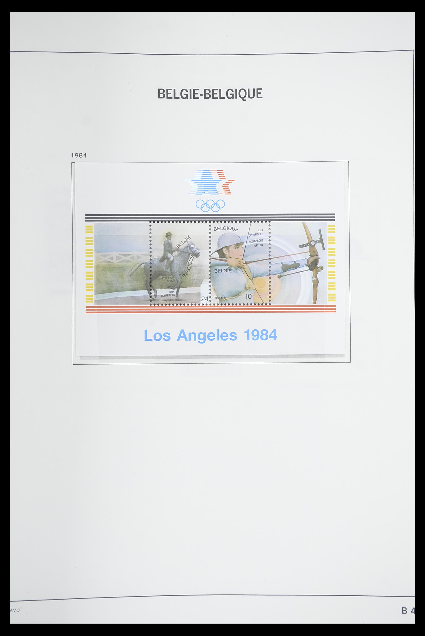 33769 228 - Stamp collection 33769 Belgium 1849-1988.