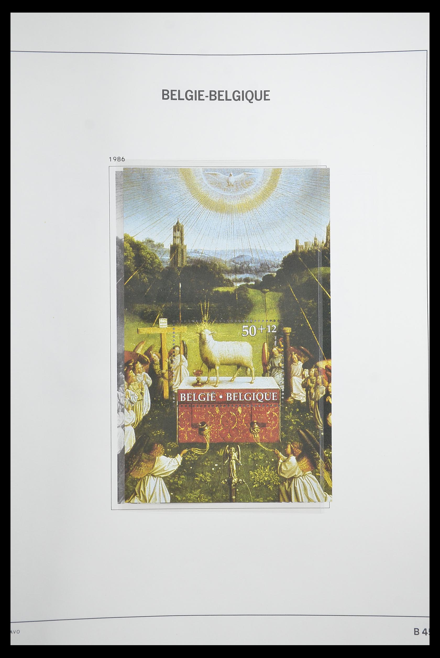 33769 230 - Postzegelverzameling 33769 België 1849-1988.