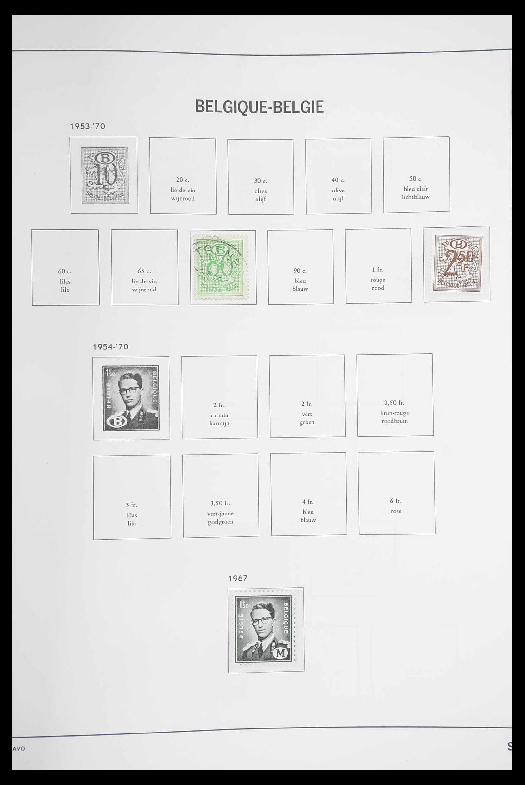 33769 233 - Stamp collection 33769 Belgium 1849-1988.