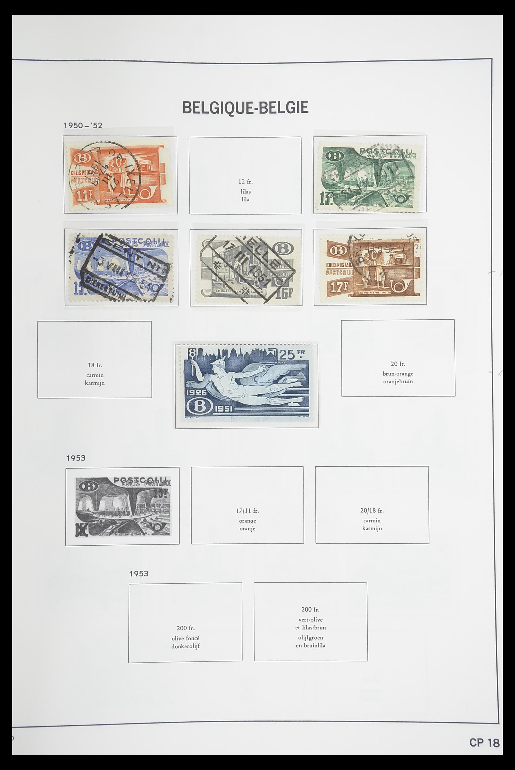 33769 235 - Stamp collection 33769 Belgium 1849-1988.