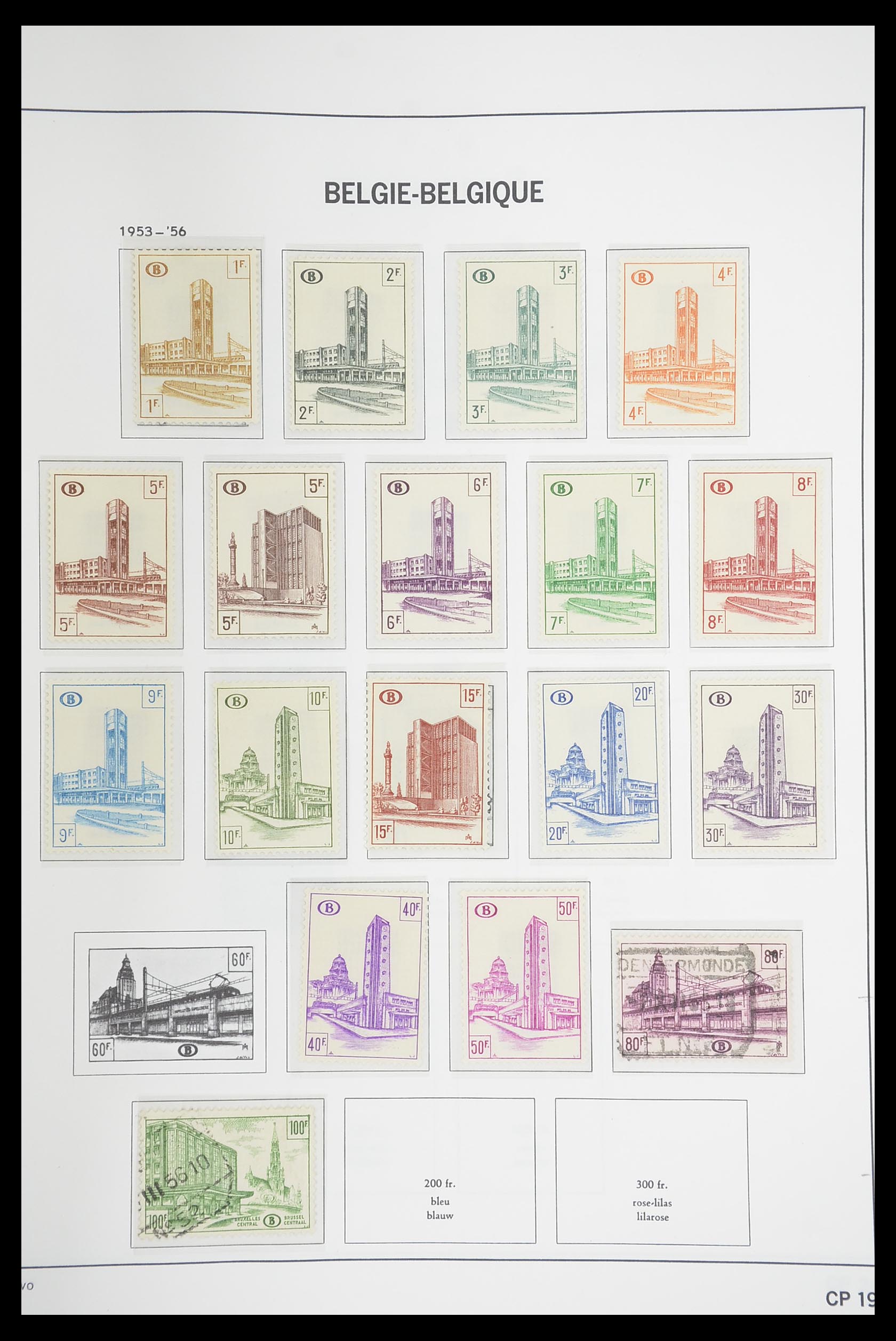 33769 236 - Stamp collection 33769 Belgium 1849-1988.