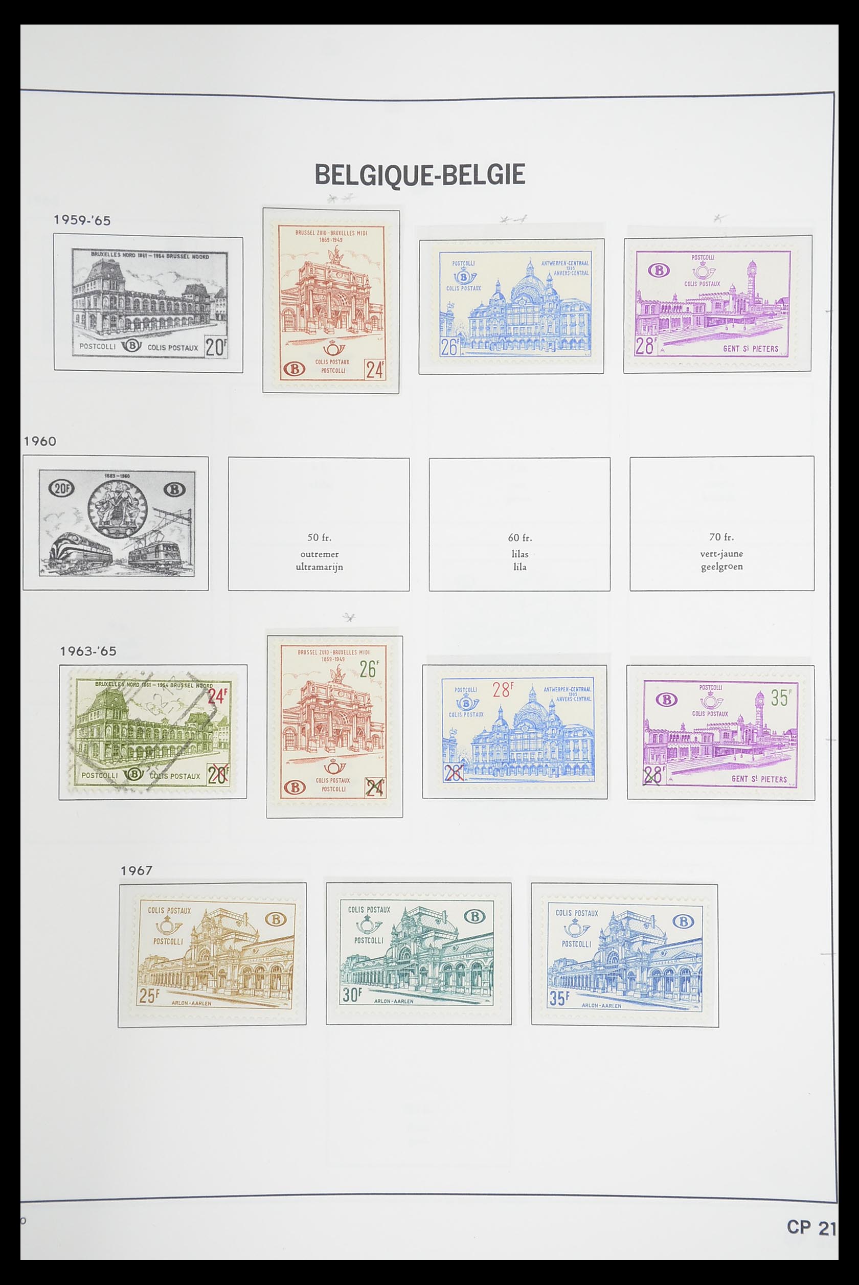 33769 238 - Stamp collection 33769 Belgium 1849-1988.