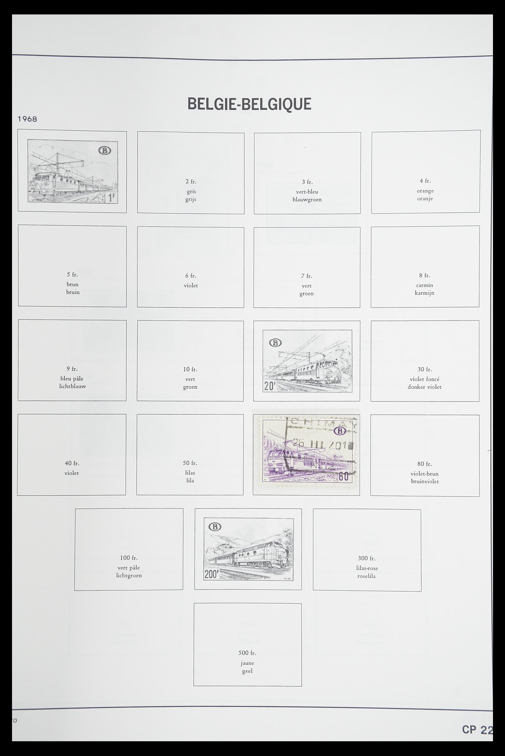 33769 239 - Postzegelverzameling 33769 België 1849-1988.