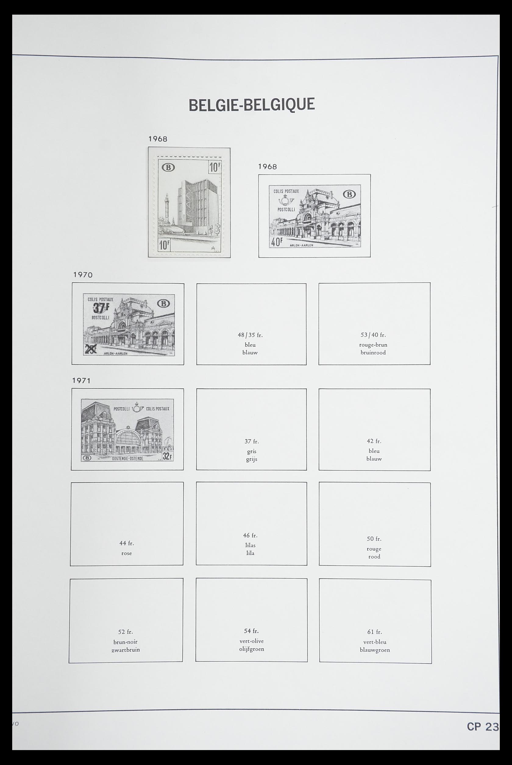 33769 240 - Stamp collection 33769 Belgium 1849-1988.