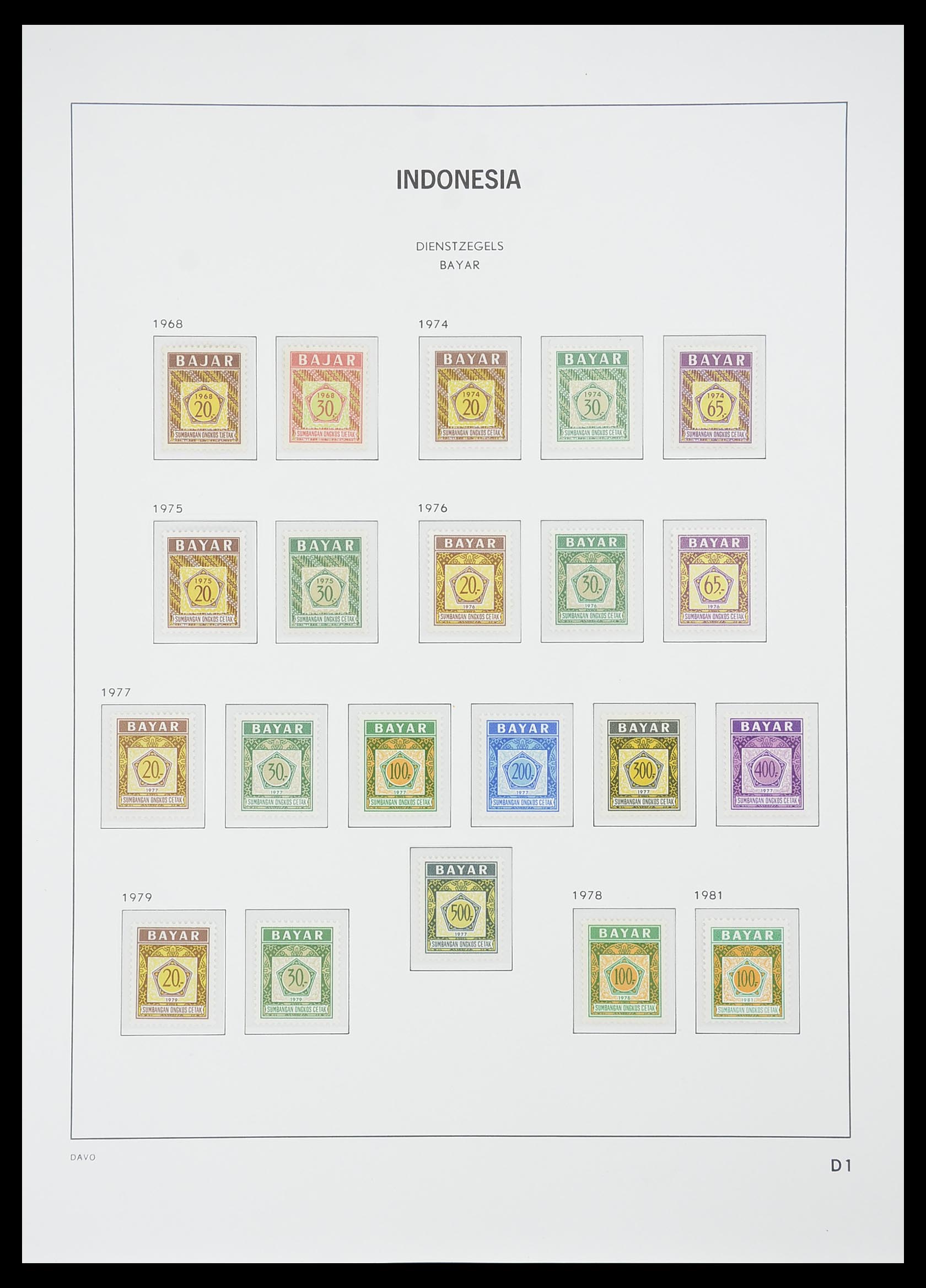 33777 060 - Postzegelverzameling 33777 Indonesië 1949-1969.