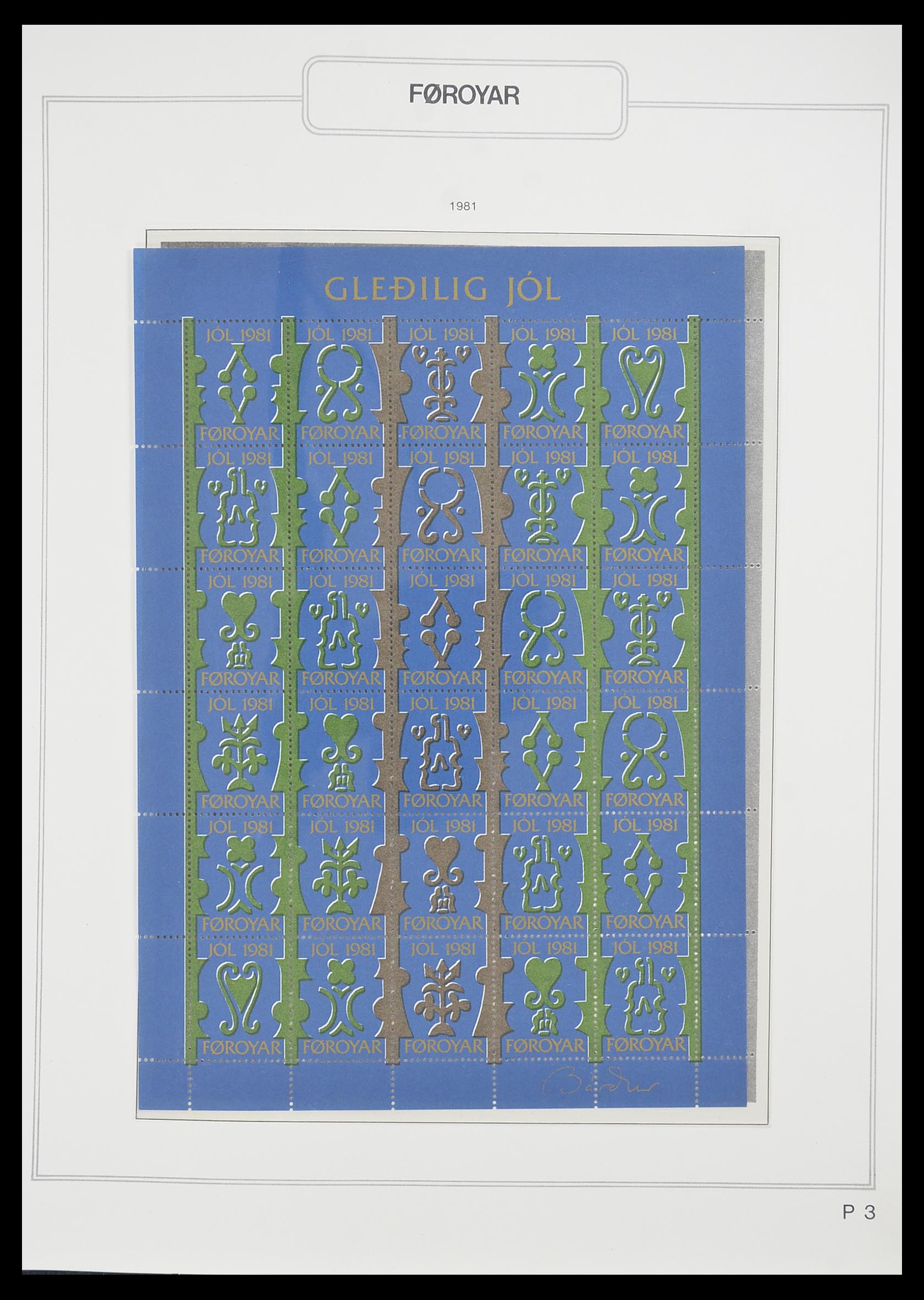 33779 073 - Postzegelverzameling 33779 Faeroer 1975-2006.