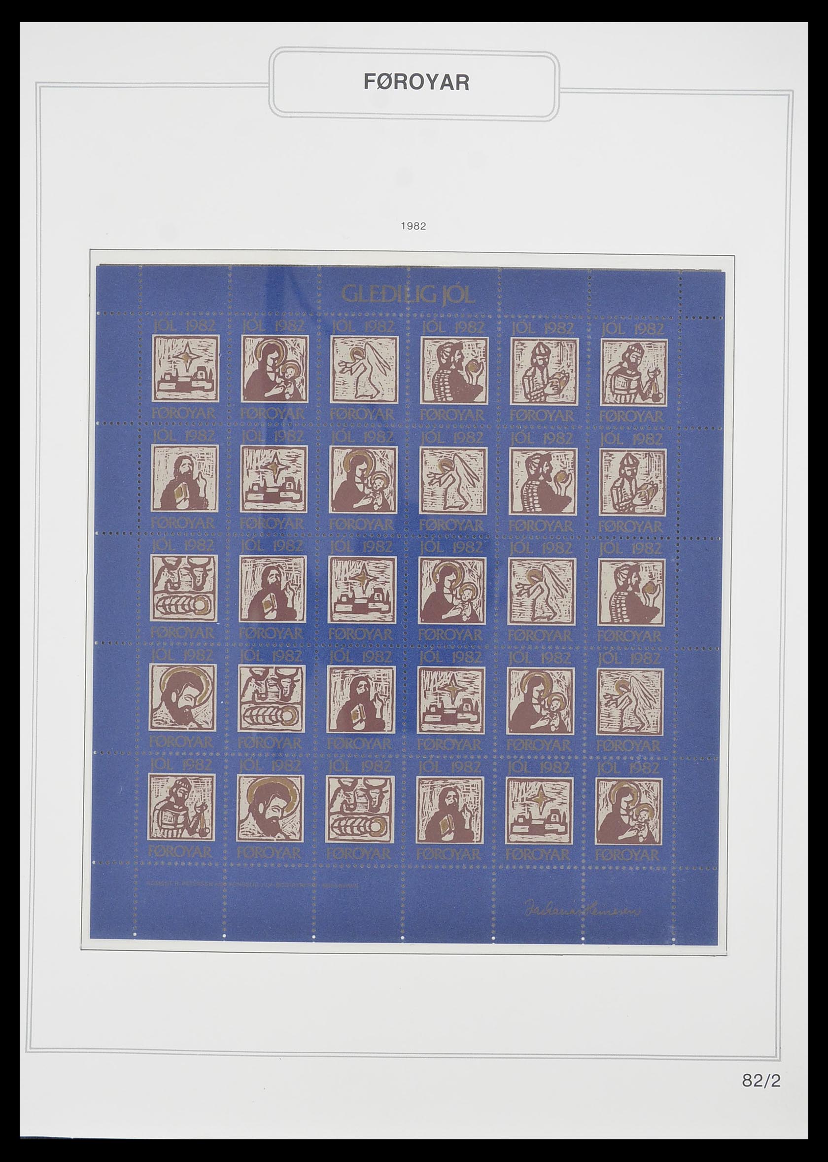 33779 074 - Postzegelverzameling 33779 Faeroer 1975-2006.