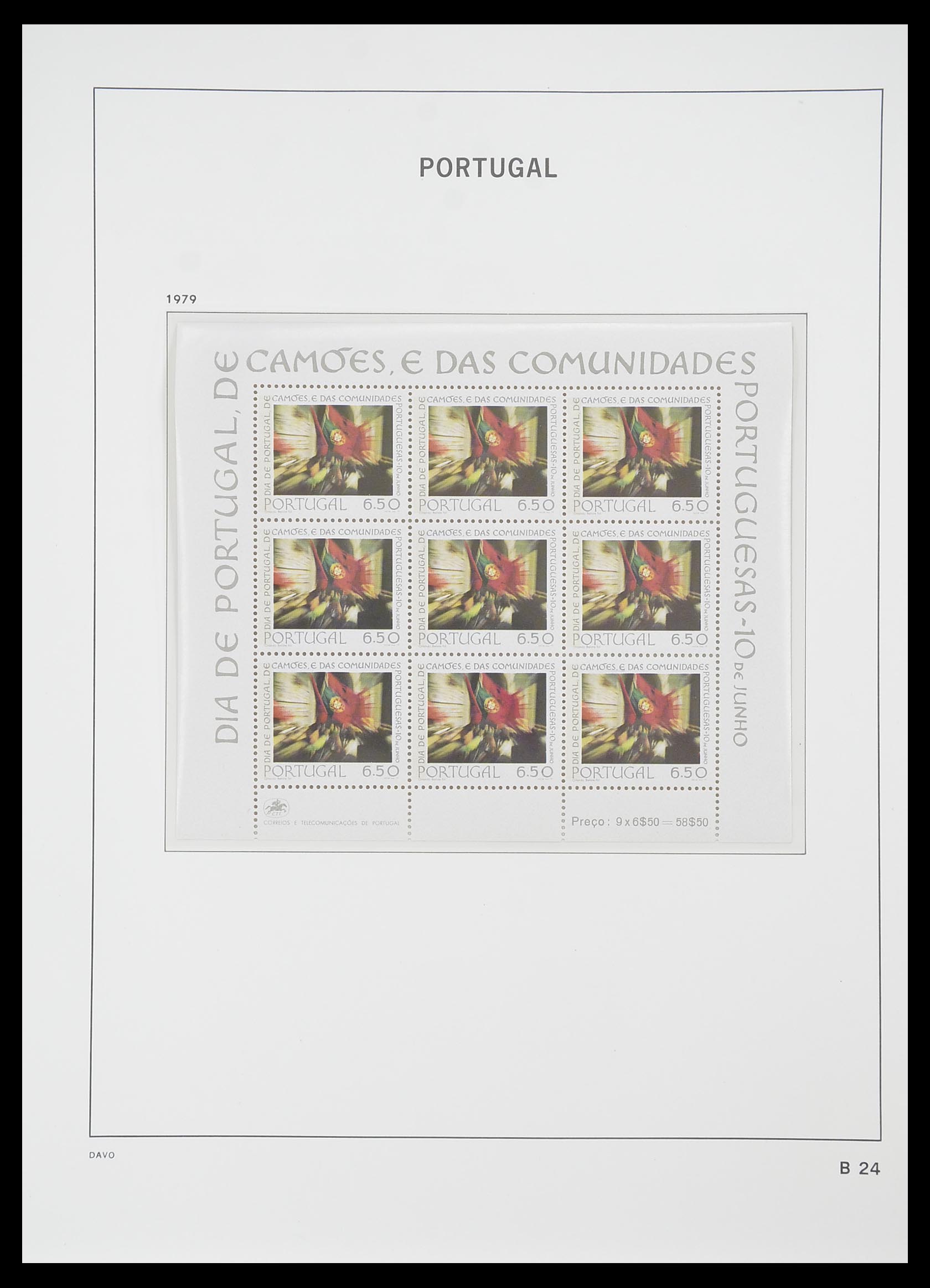 33780 082 - Postzegelverzameling 33780 Portugal 1945-2010.