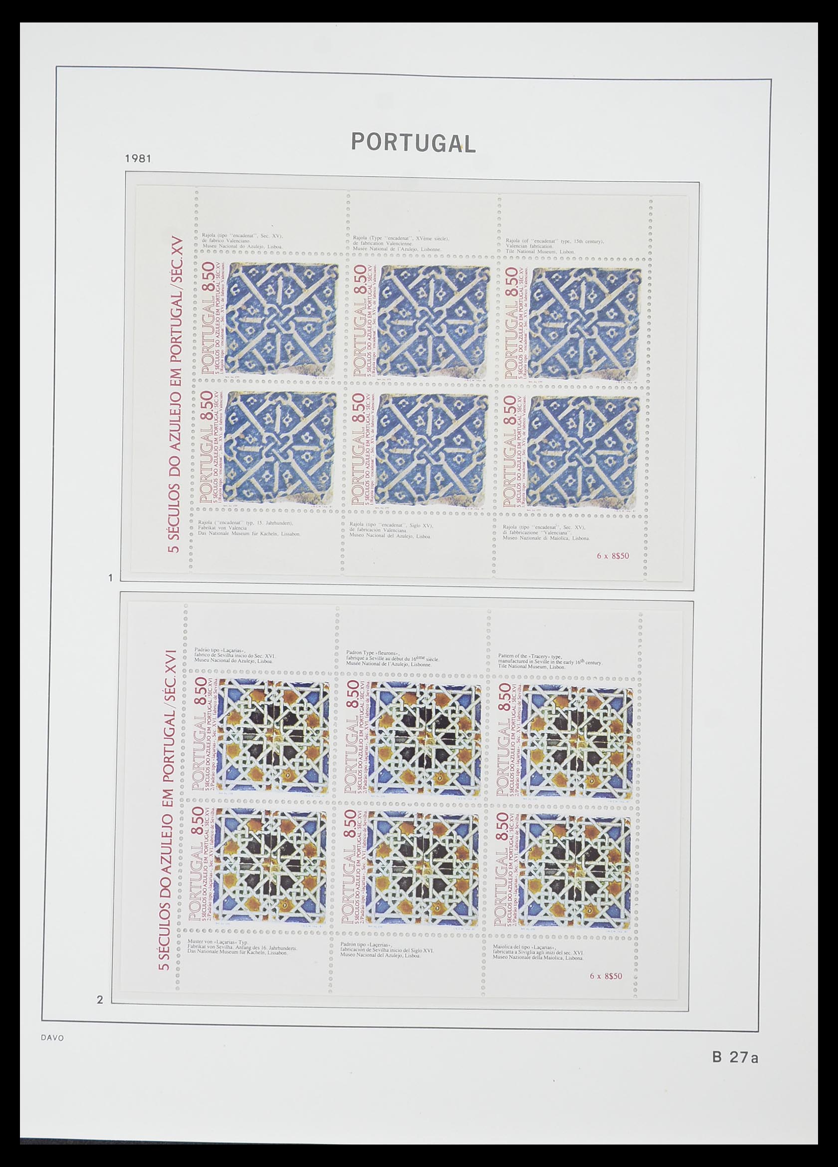 33780 094 - Postzegelverzameling 33780 Portugal 1945-2010.