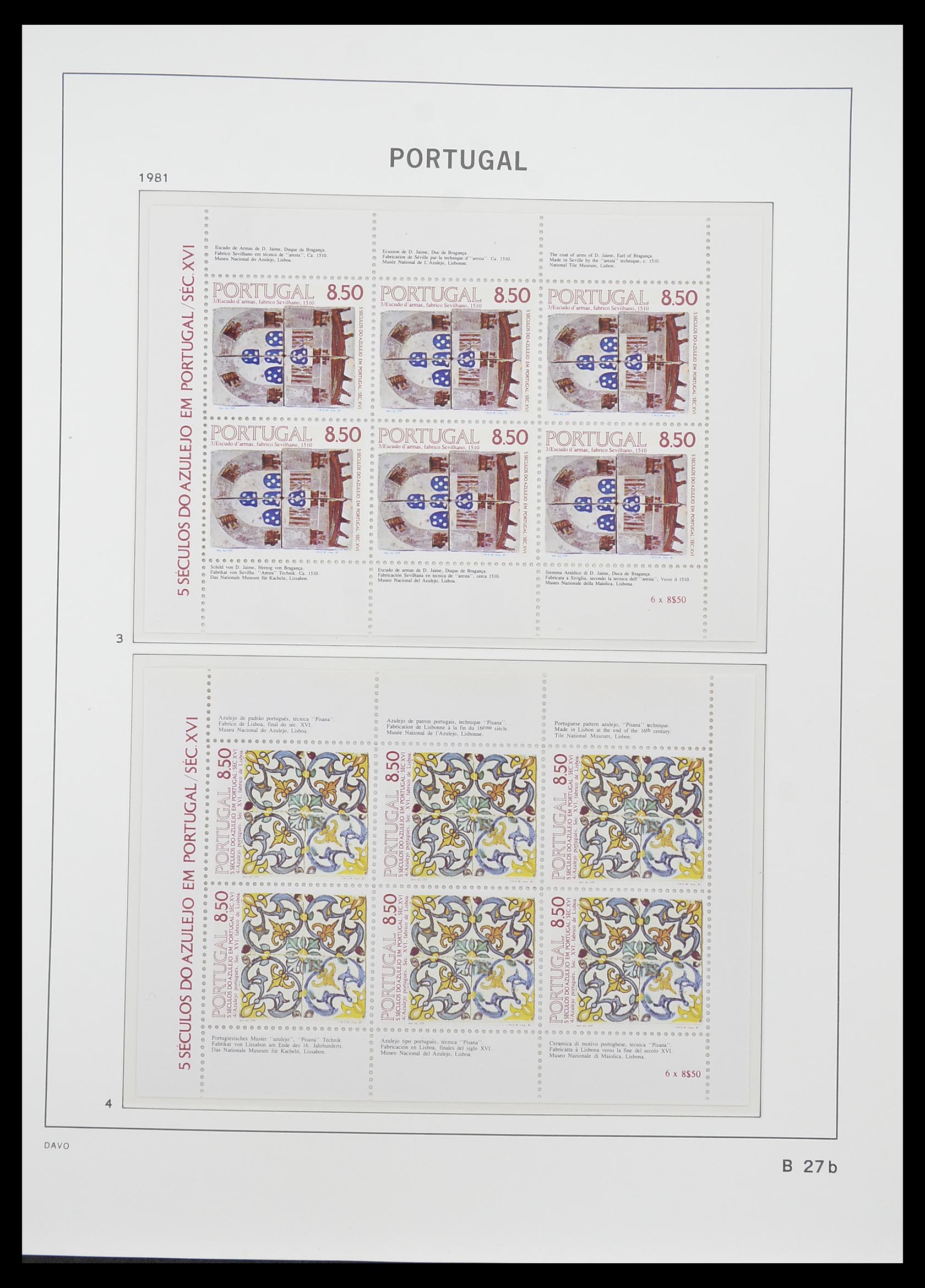 33780 095 - Postzegelverzameling 33780 Portugal 1945-2010.