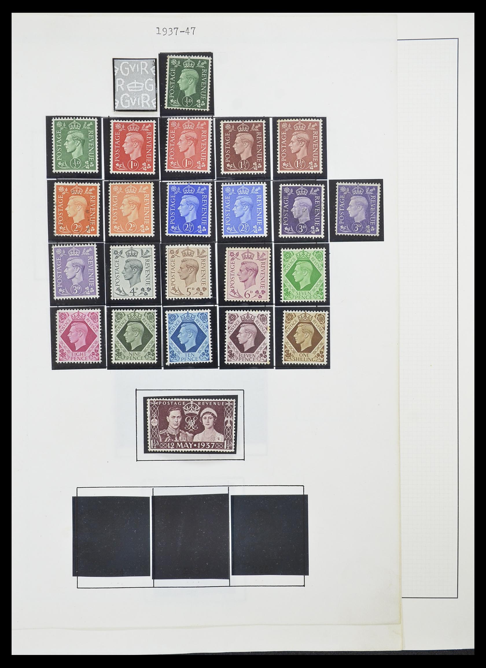 33781 027 - Postzegelverzameling 33781 Engeland 1937-1982.