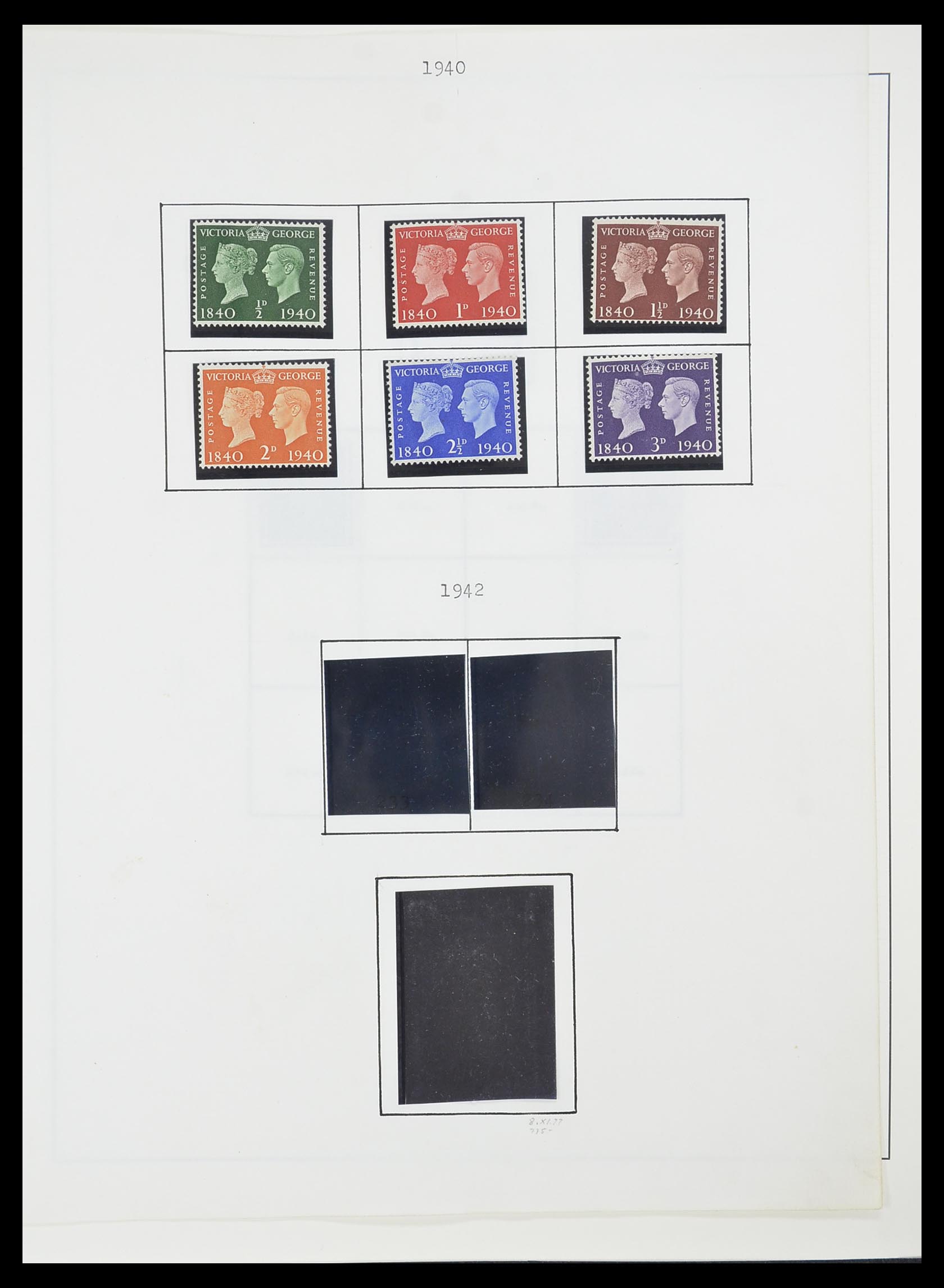 33781 028 - Postzegelverzameling 33781 Engeland 1937-1982.
