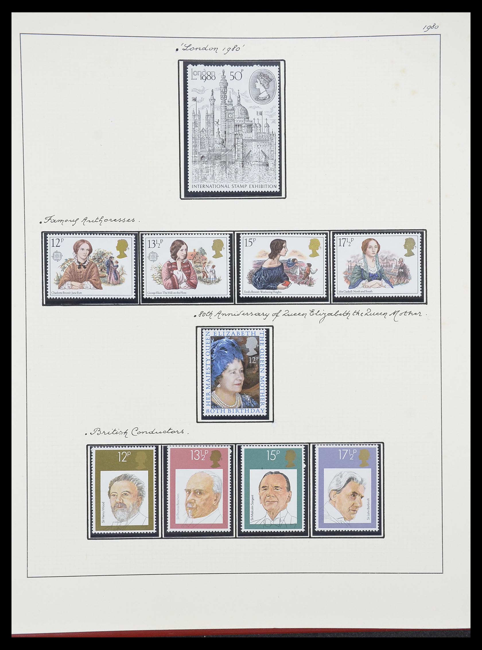 33781 058 - Postzegelverzameling 33781 Engeland 1937-1982.