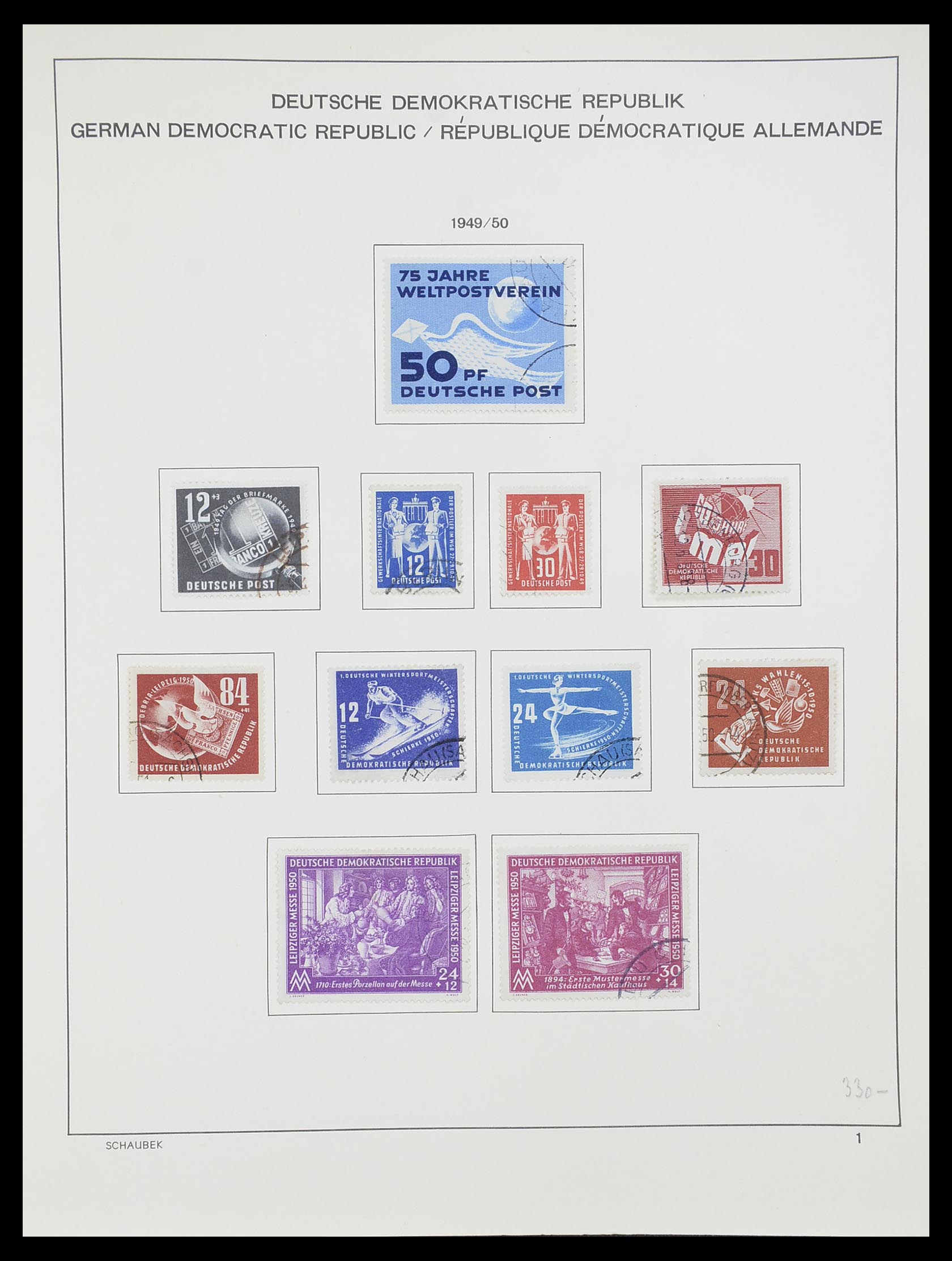 33782 001 - Stamp collection 33782 DDR 1949-1990.