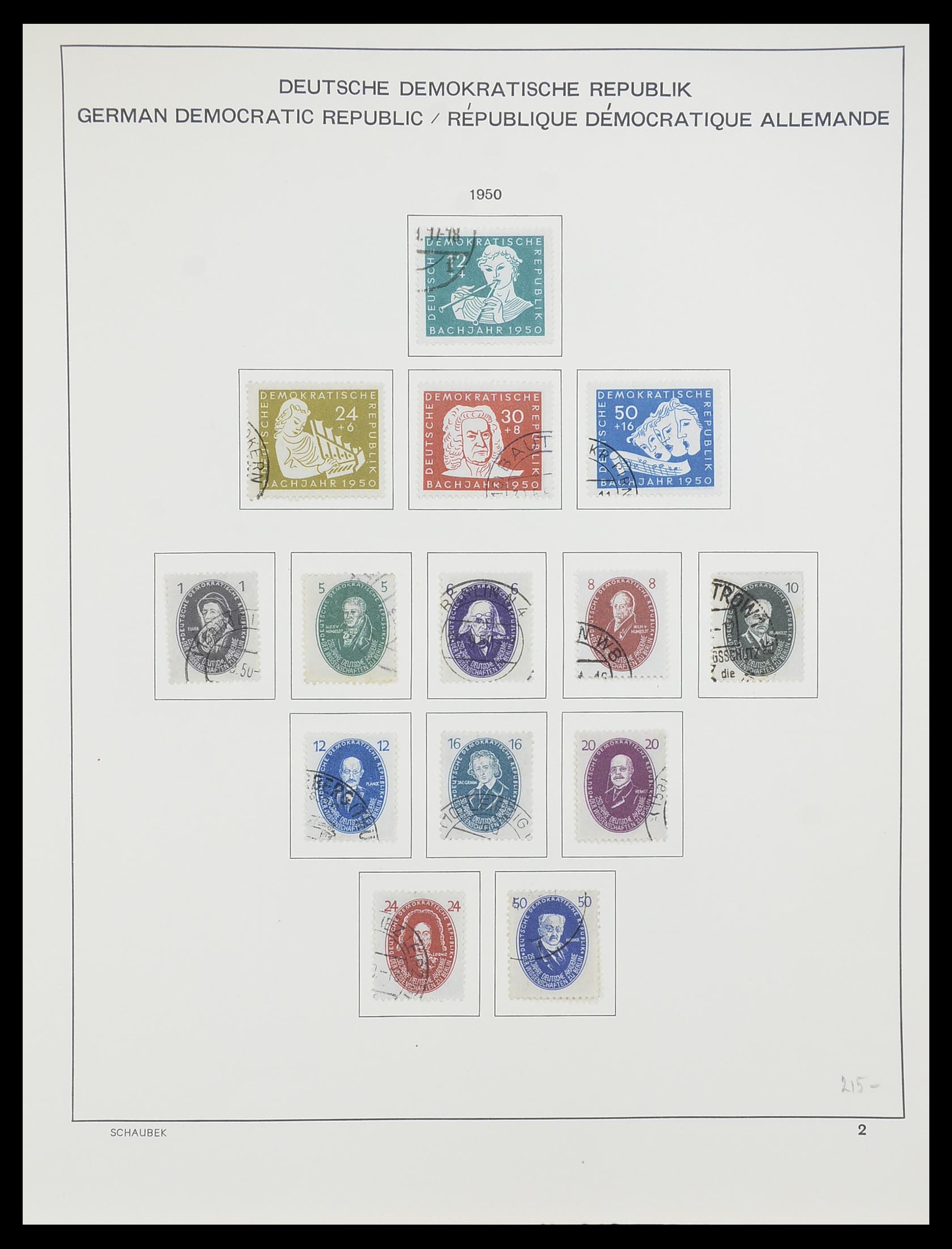 33782 002 - Stamp collection 33782 DDR 1949-1990.