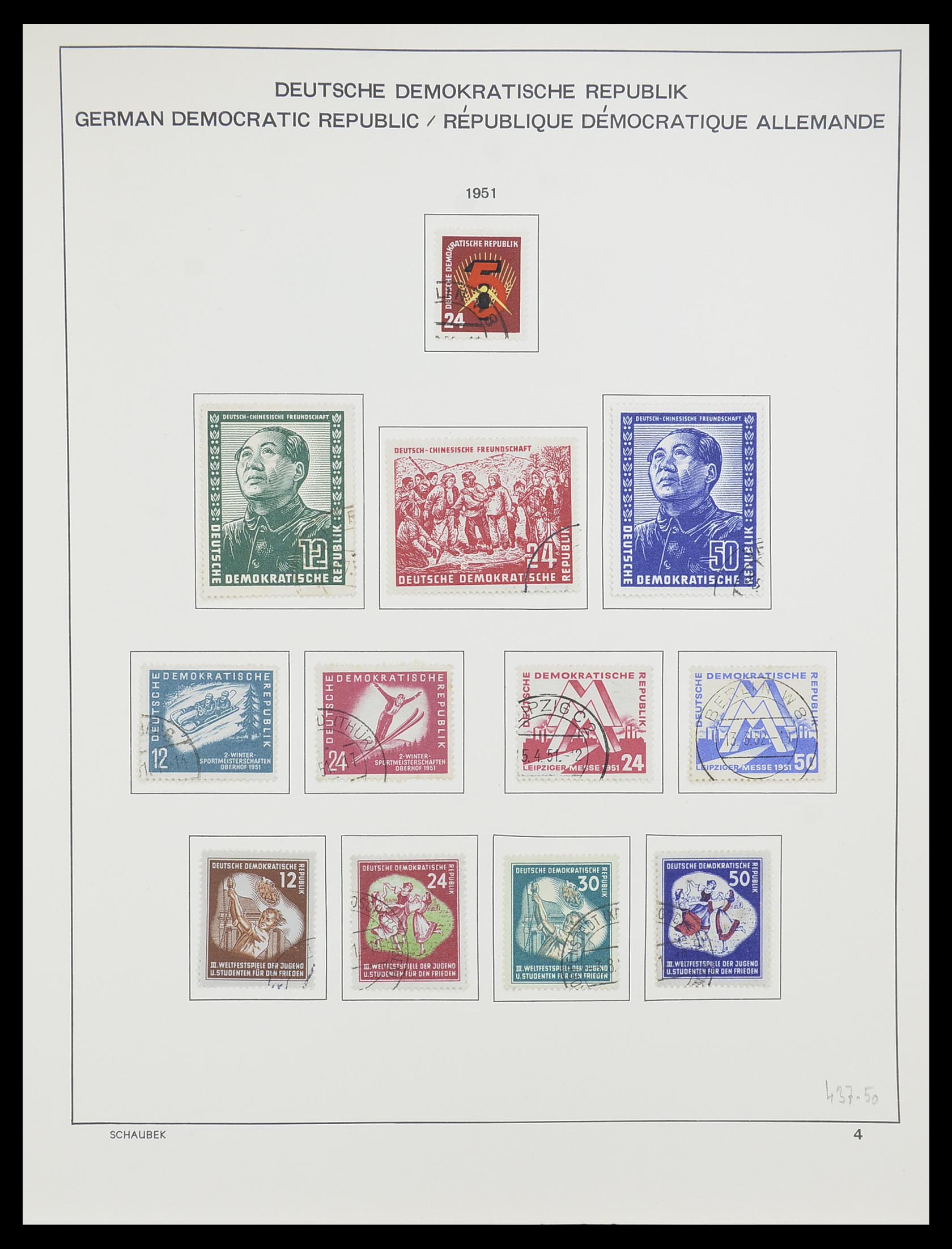 33782 004 - Stamp collection 33782 DDR 1949-1990.