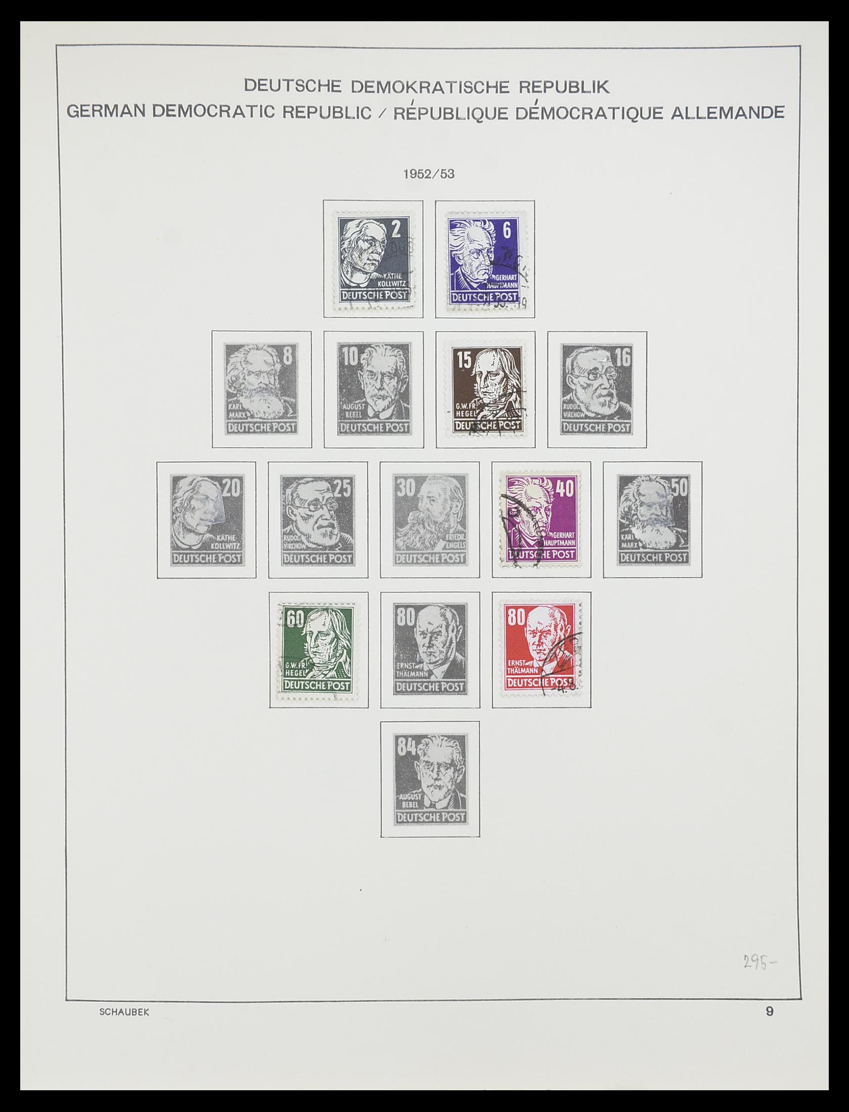 33782 008 - Postzegelverzameling 33782 DDR 1949-1990.