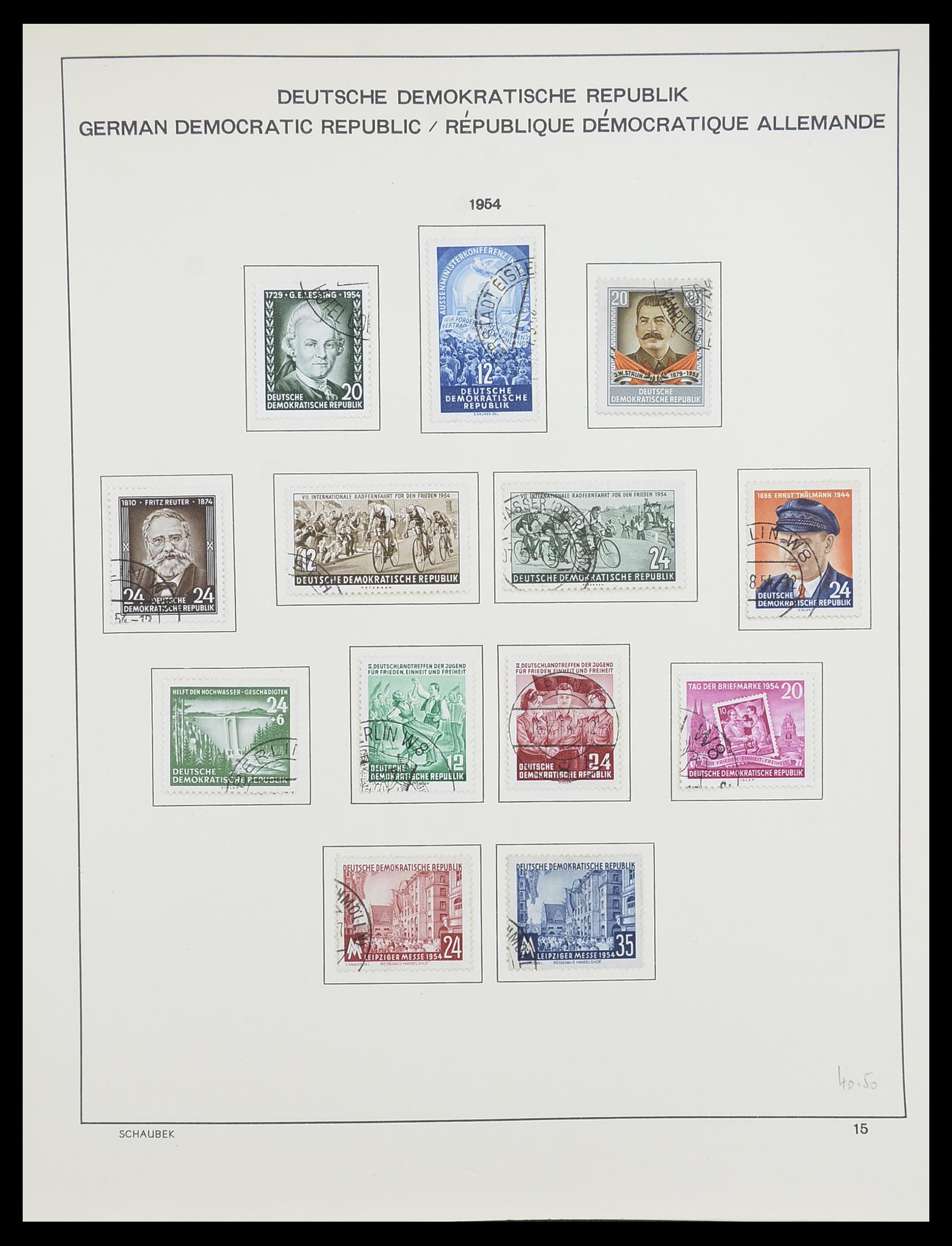 33782 014 - Postzegelverzameling 33782 DDR 1949-1990.
