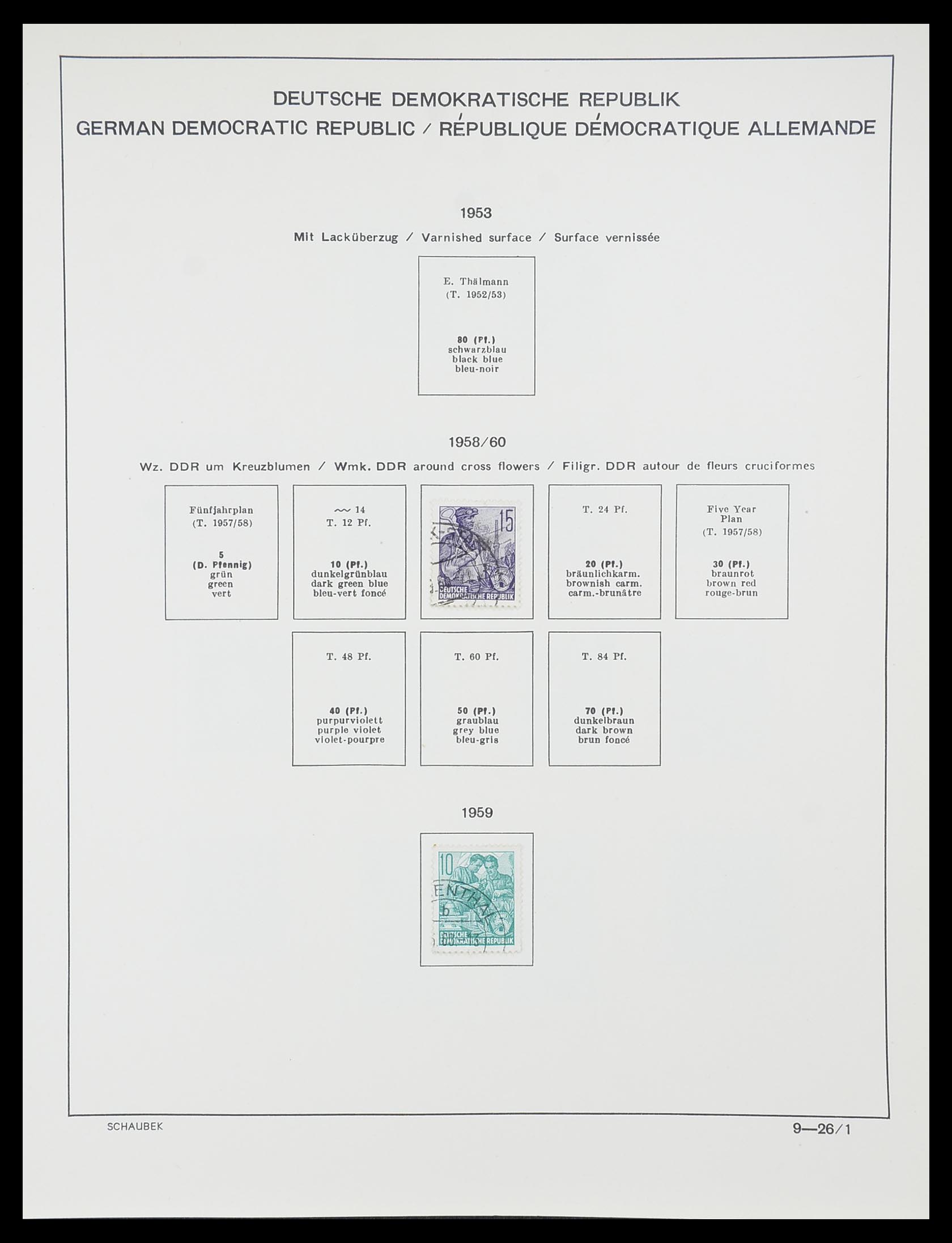 33782 026 - Stamp collection 33782 DDR 1949-1990.