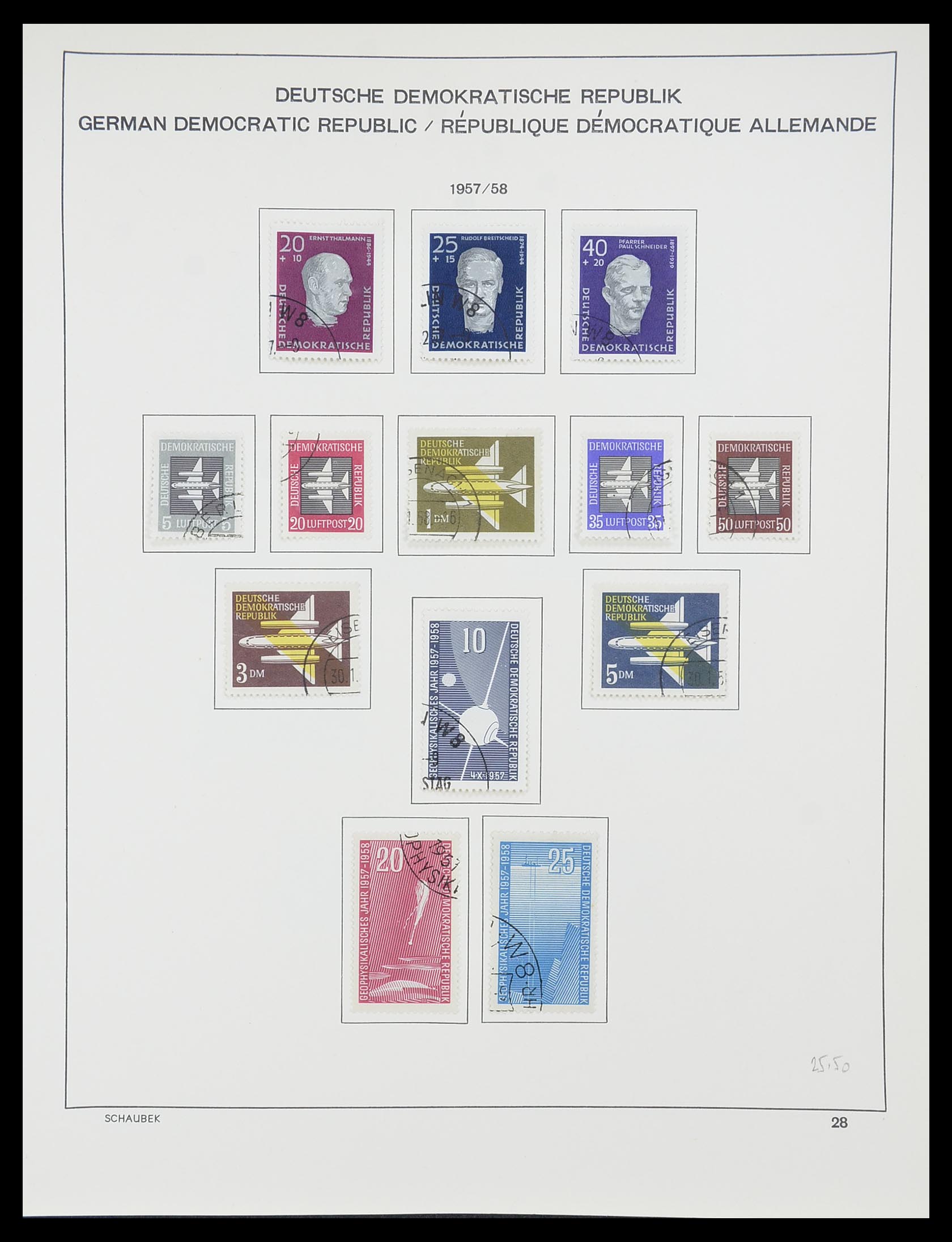 33782 028 - Stamp collection 33782 DDR 1949-1990.