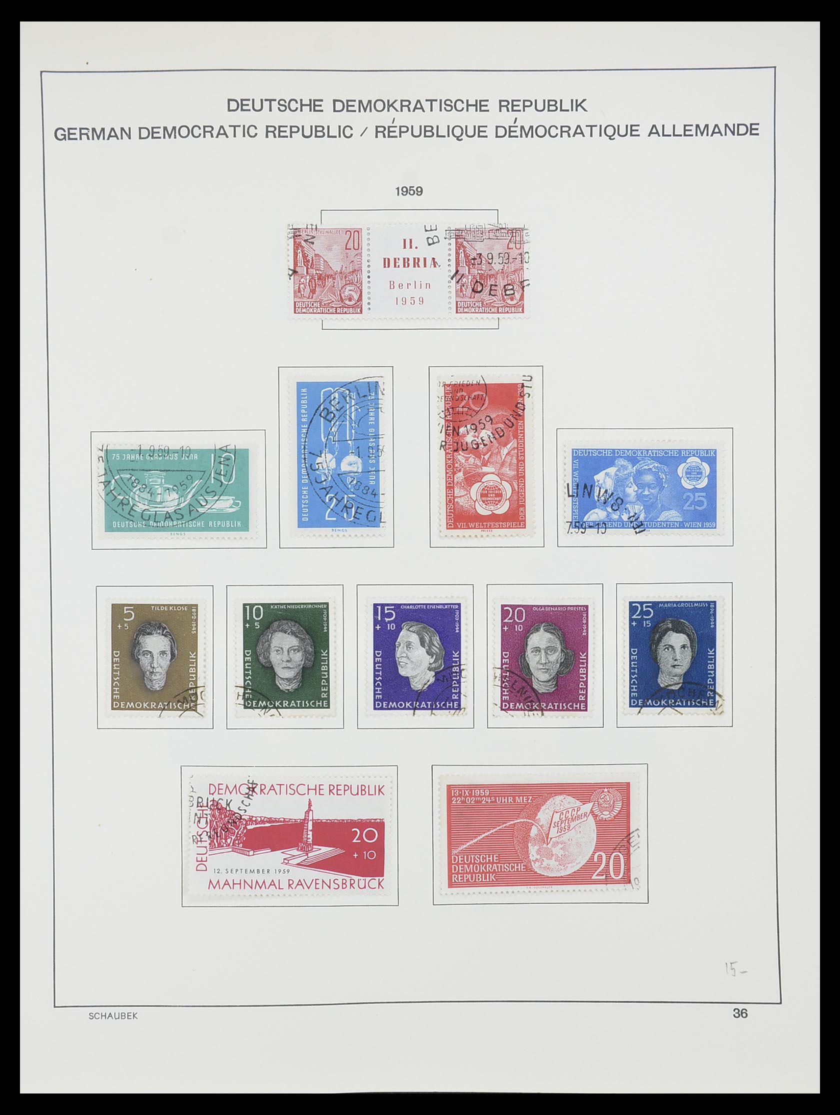 33782 036 - Stamp collection 33782 DDR 1949-1990.