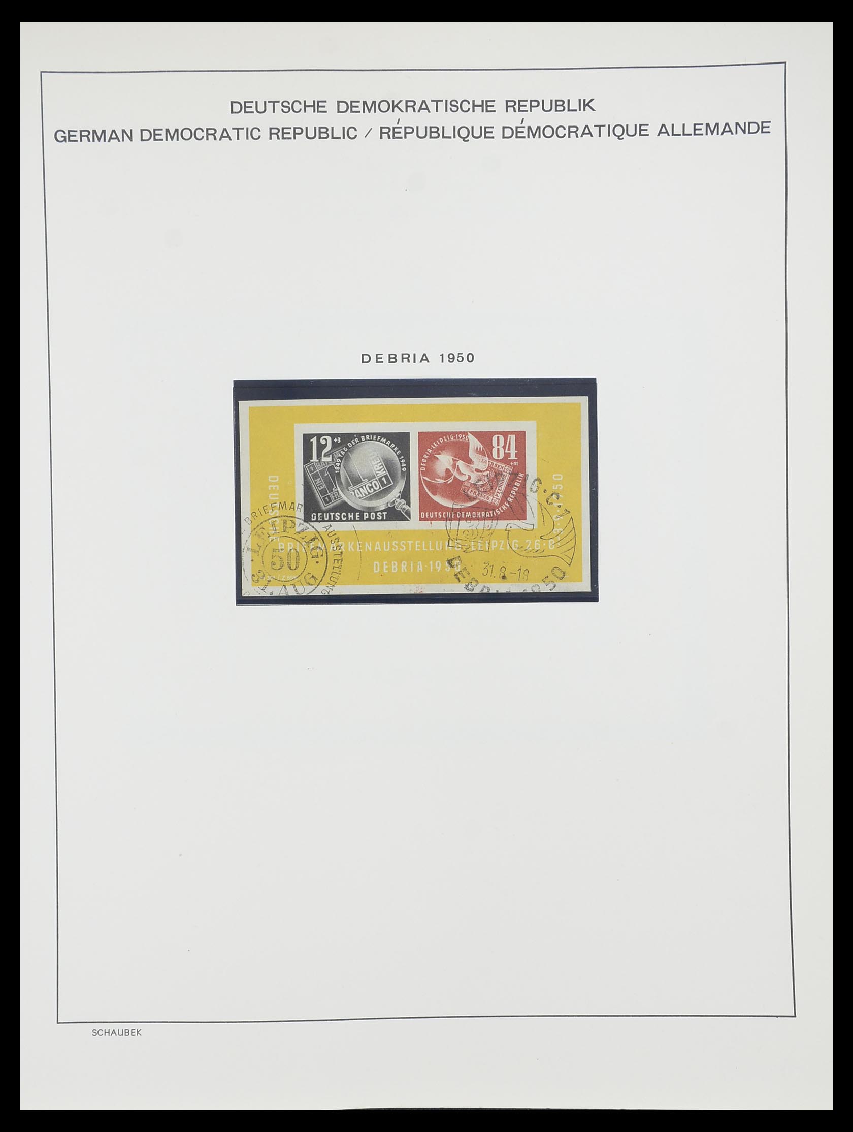 33782 039 - Stamp collection 33782 DDR 1949-1990.