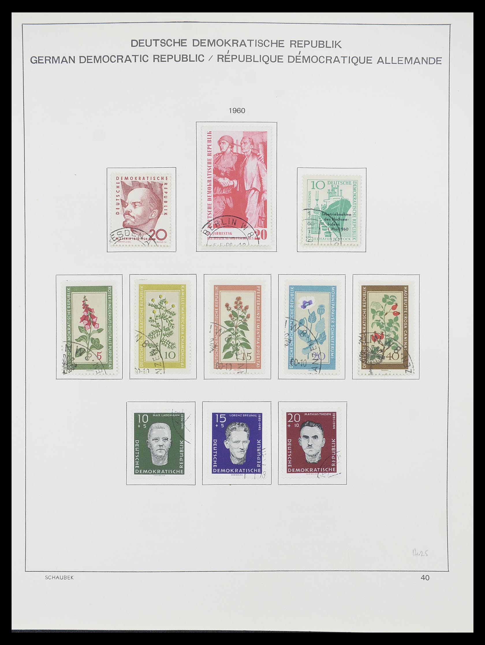 33782 051 - Postzegelverzameling 33782 DDR 1949-1990.