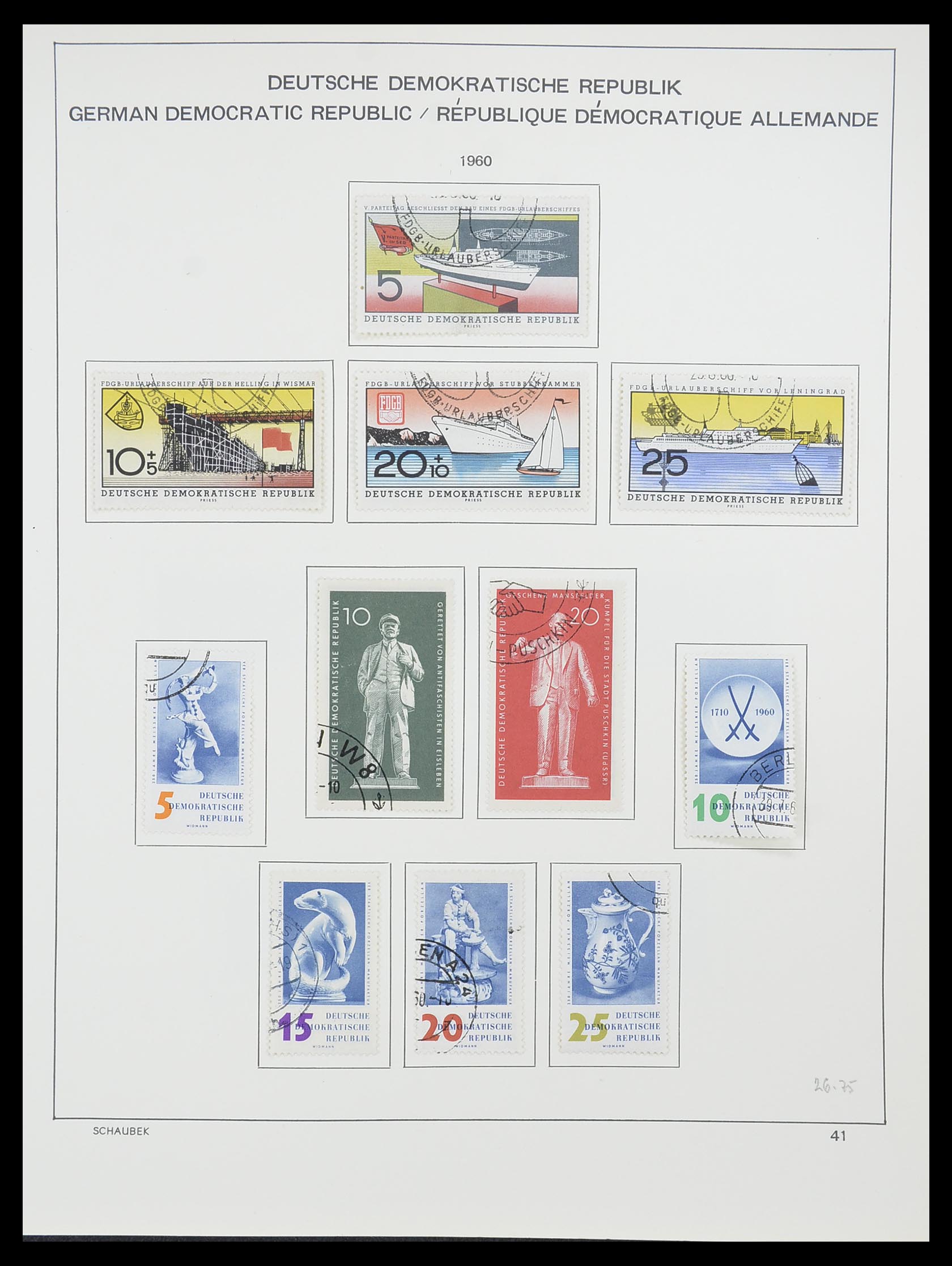 33782 052 - Stamp collection 33782 DDR 1949-1990.