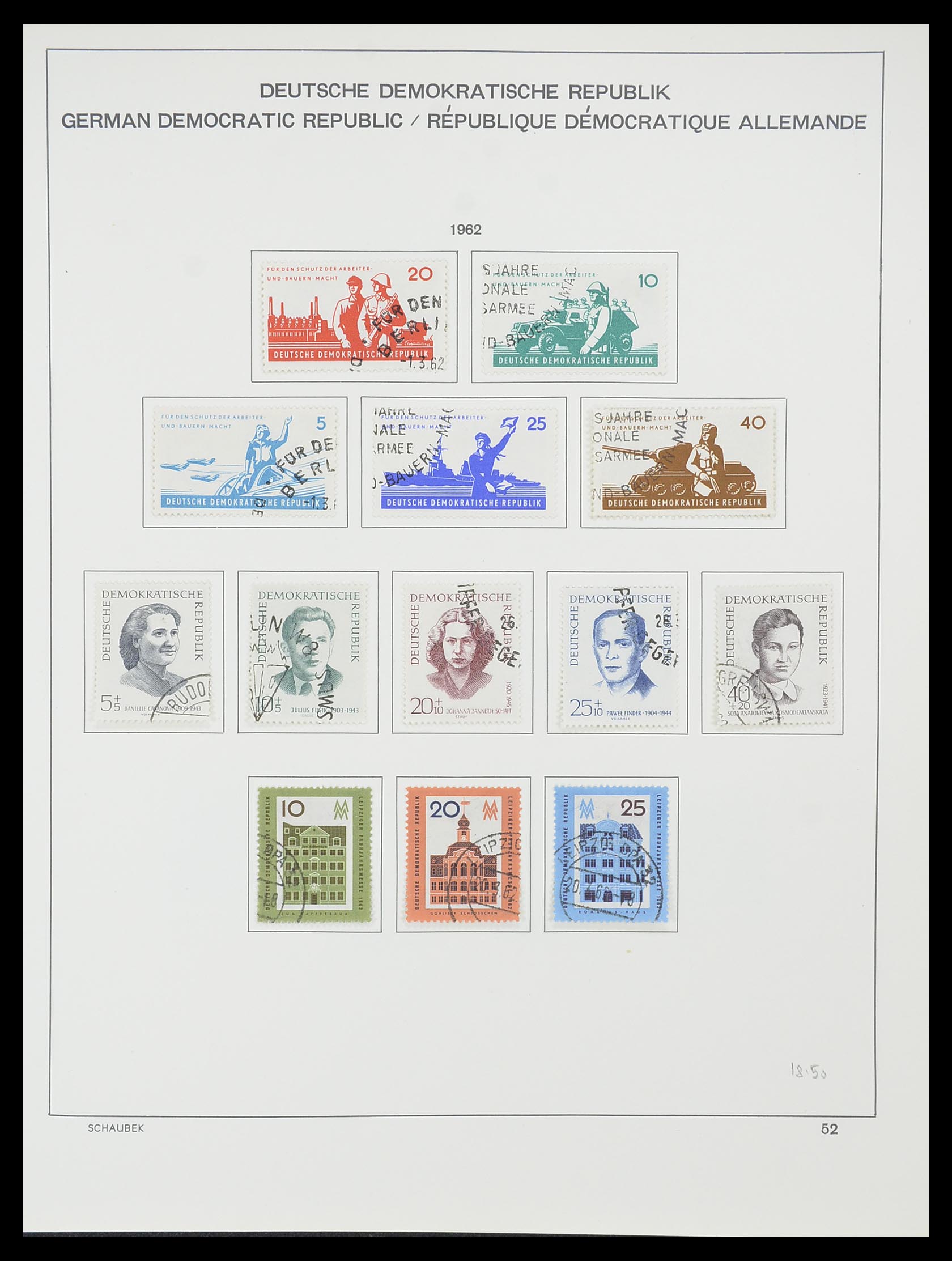 33782 064 - Stamp collection 33782 DDR 1949-1990.