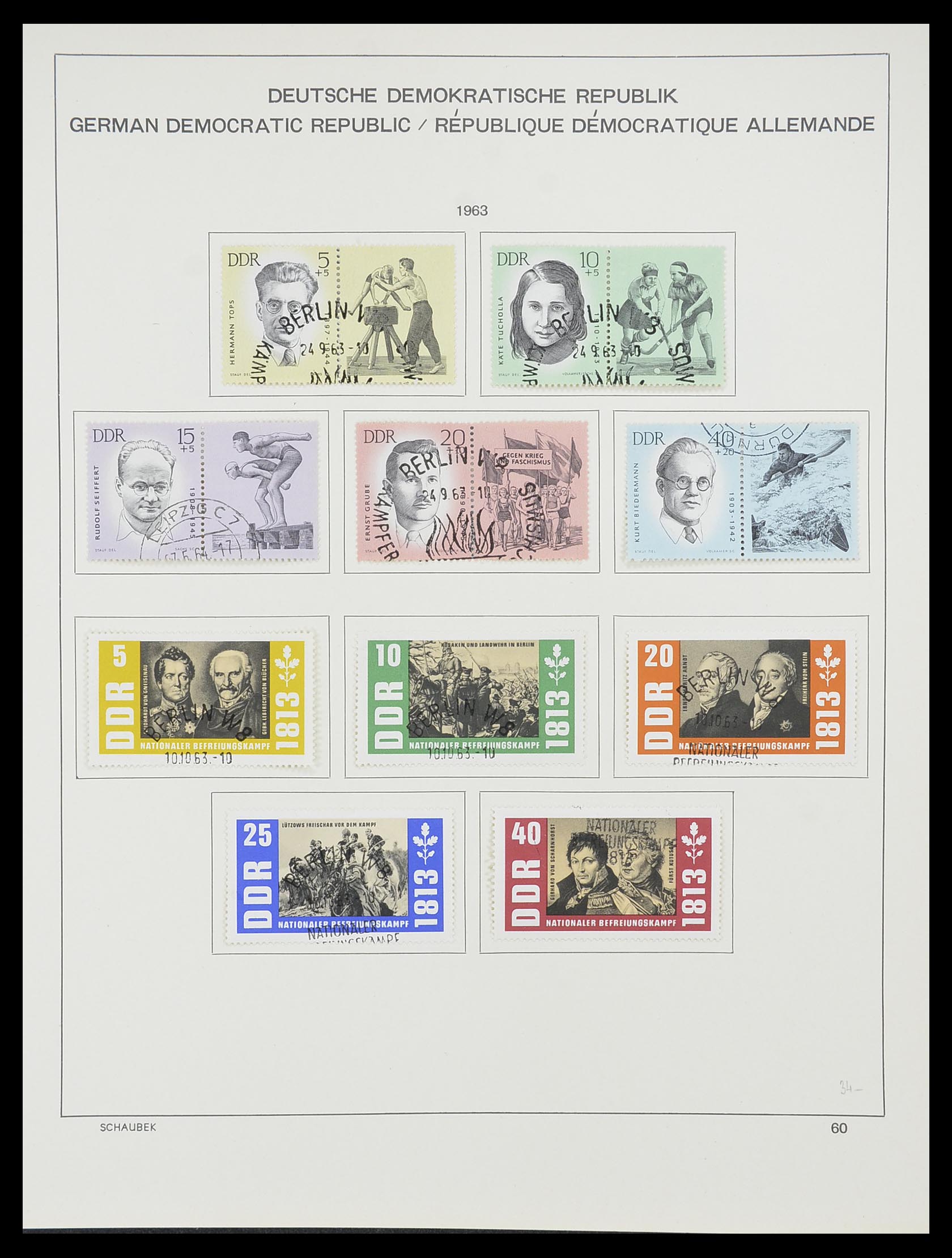 33782 073 - Stamp collection 33782 DDR 1949-1990.