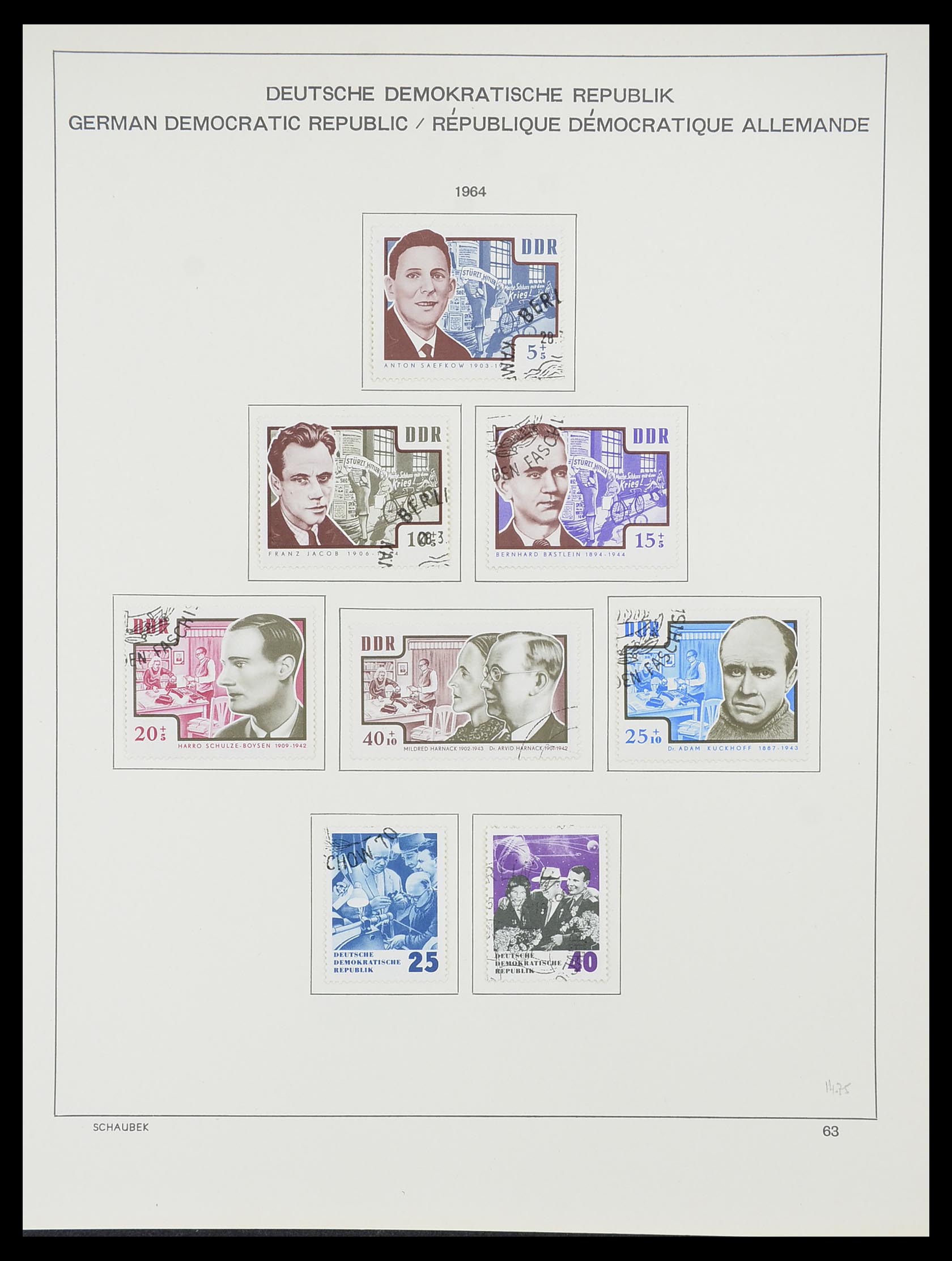 33782 076 - Stamp collection 33782 DDR 1949-1990.